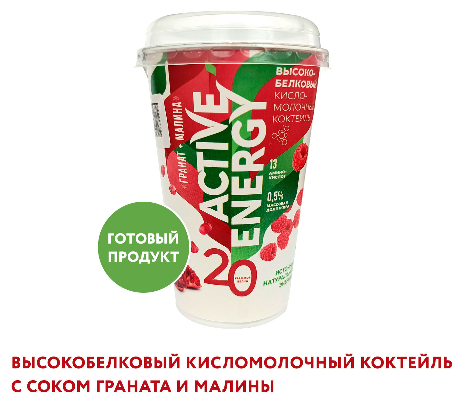 https://www.auchan.ru/files/original/34600995