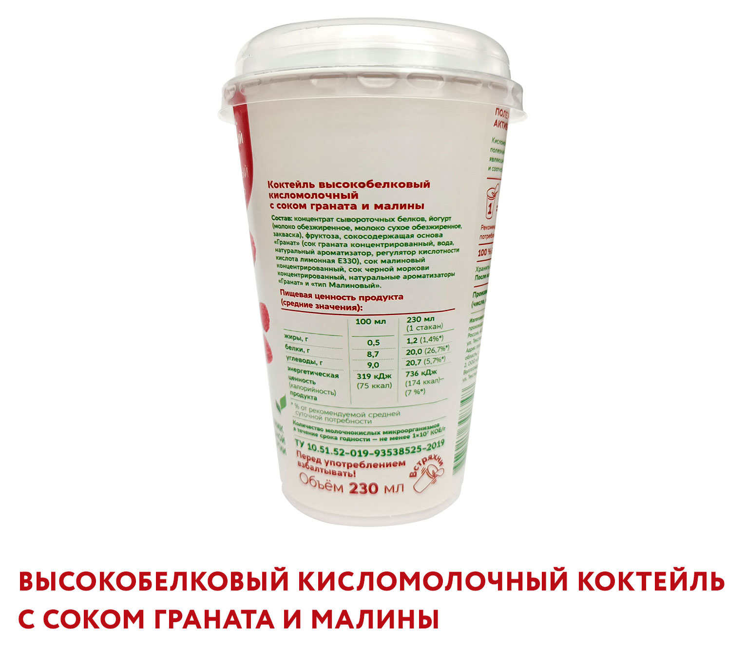 https://www.auchan.ru/files/original/34601010