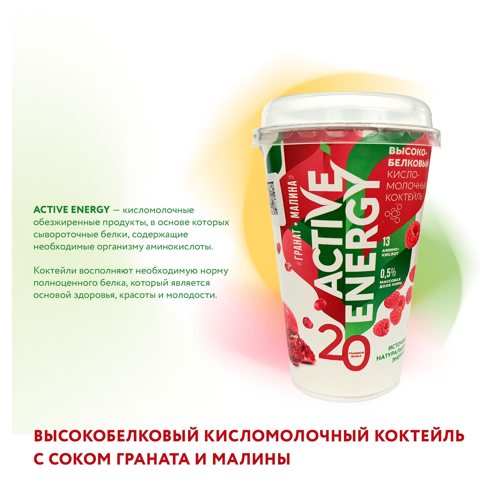 https://www.auchan.ru/files/original/34601016