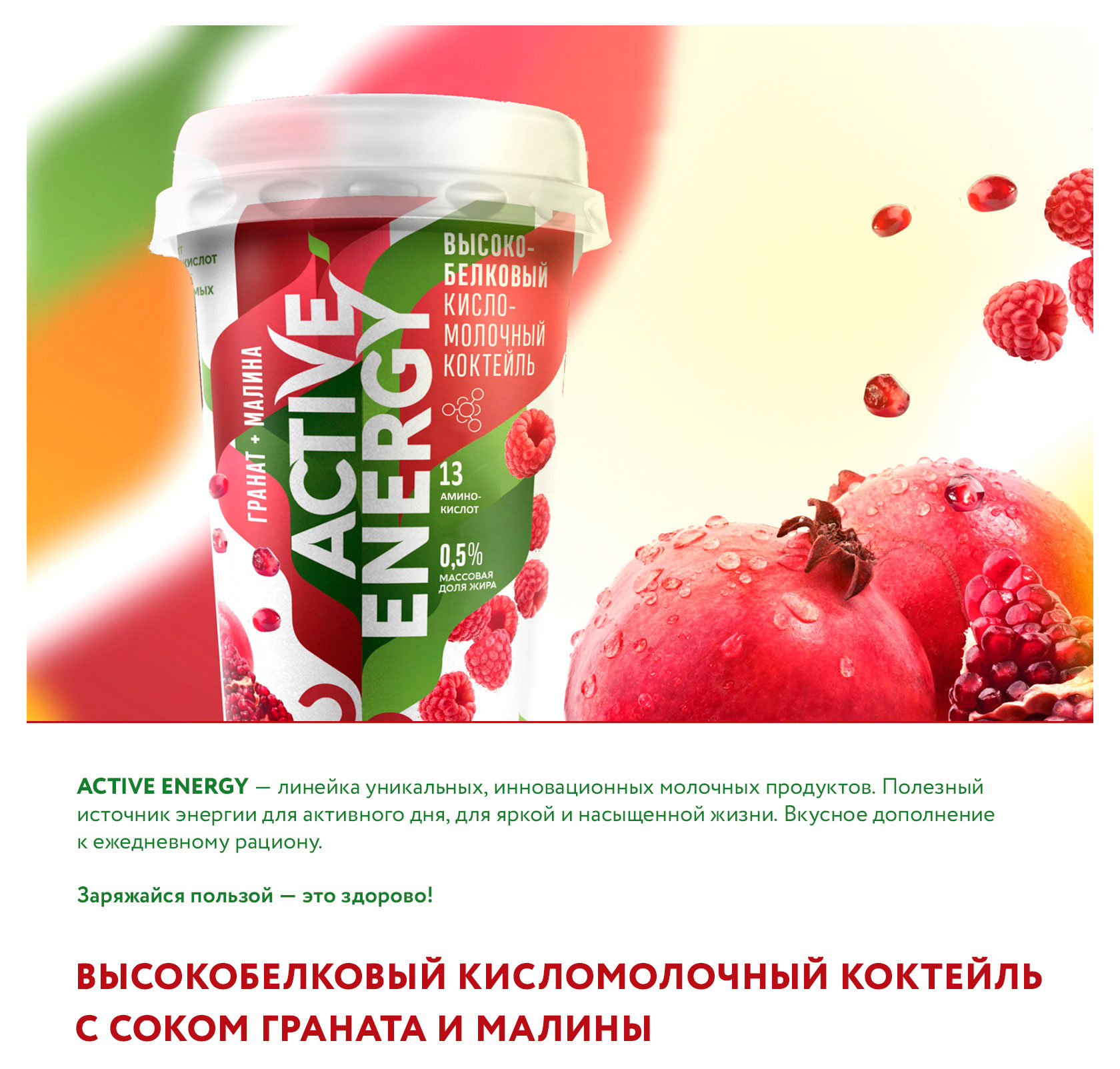 https://www.auchan.ru/files/original/34601022