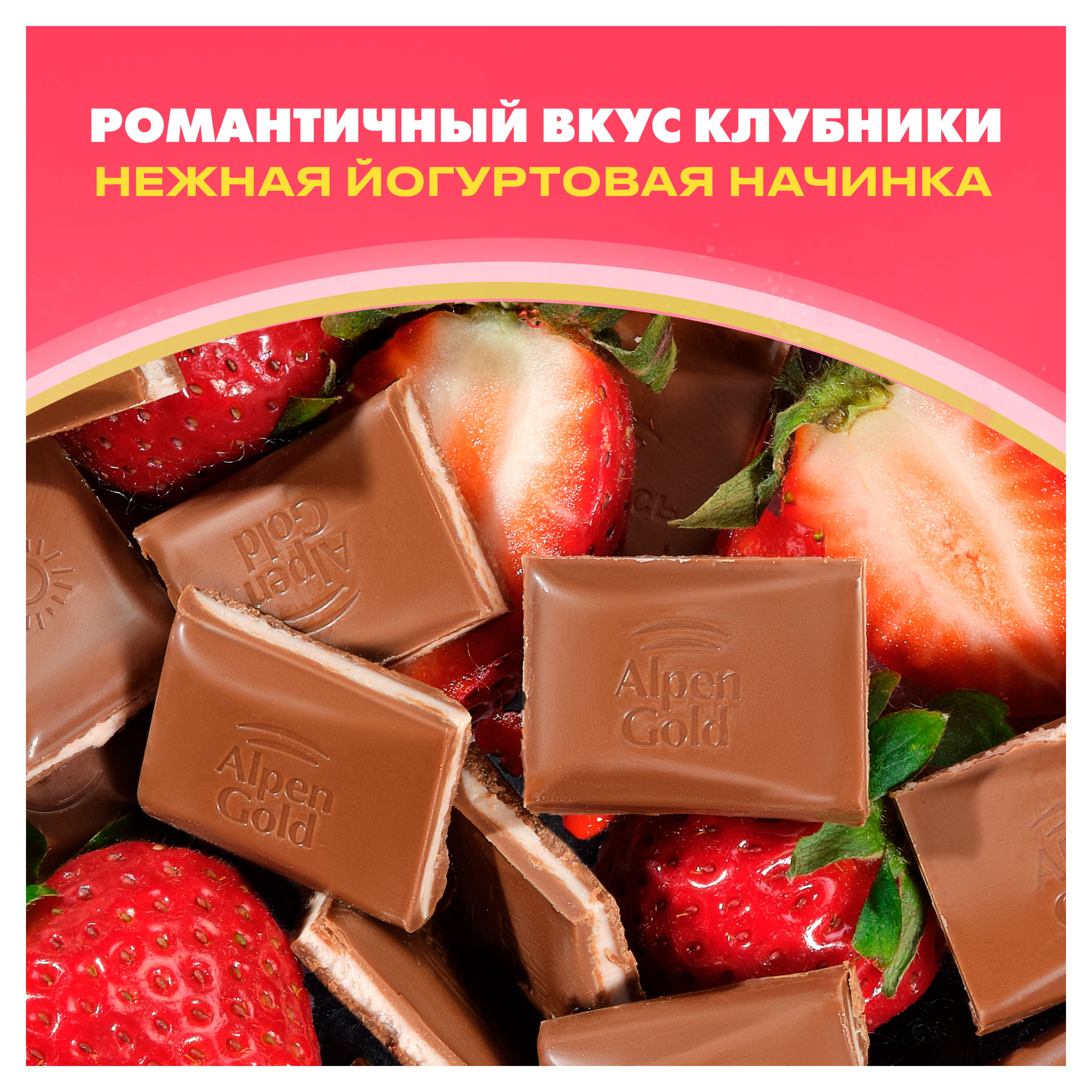 https://www.auchan.ru/files/original/34601280