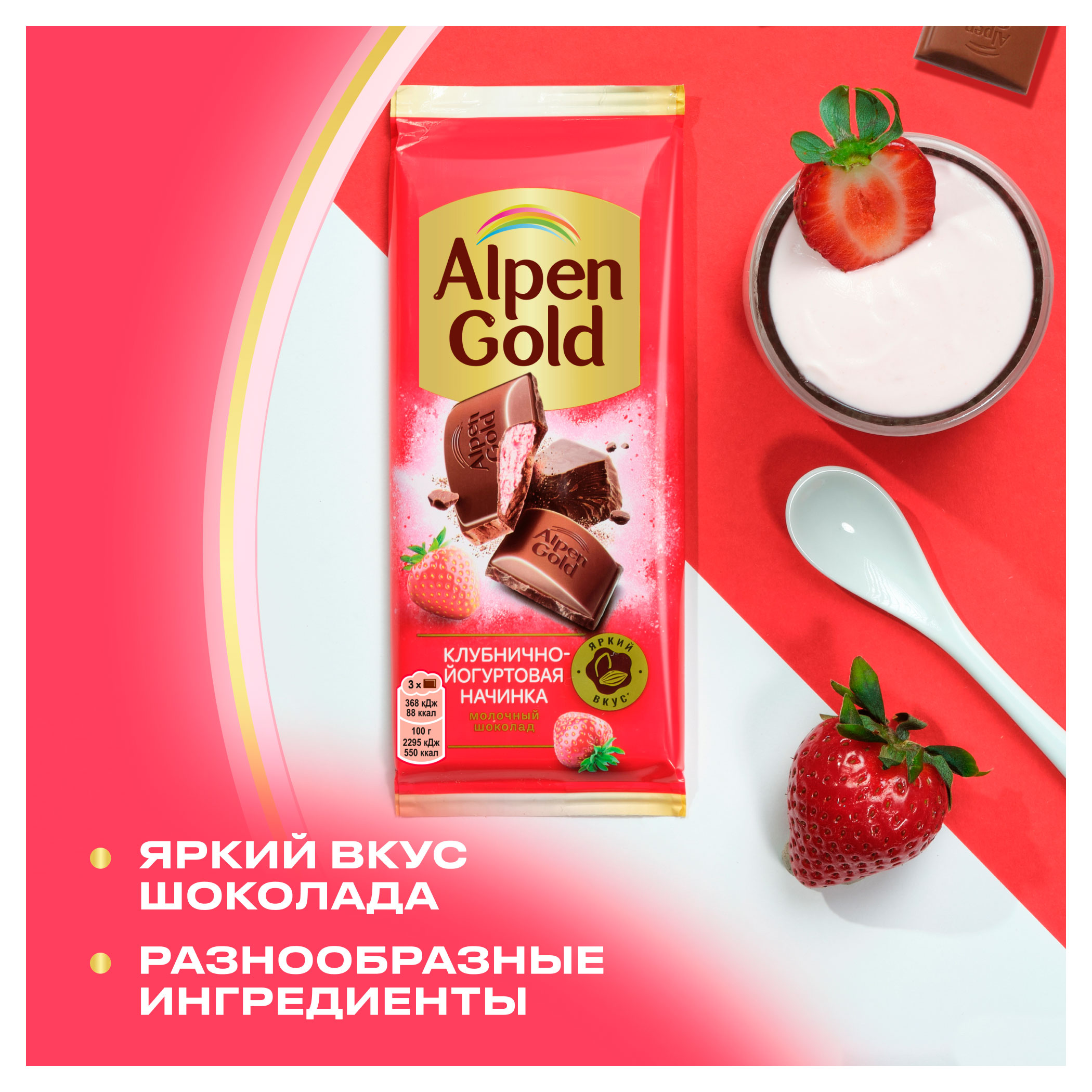 https://www.auchan.ru/files/original/34601295