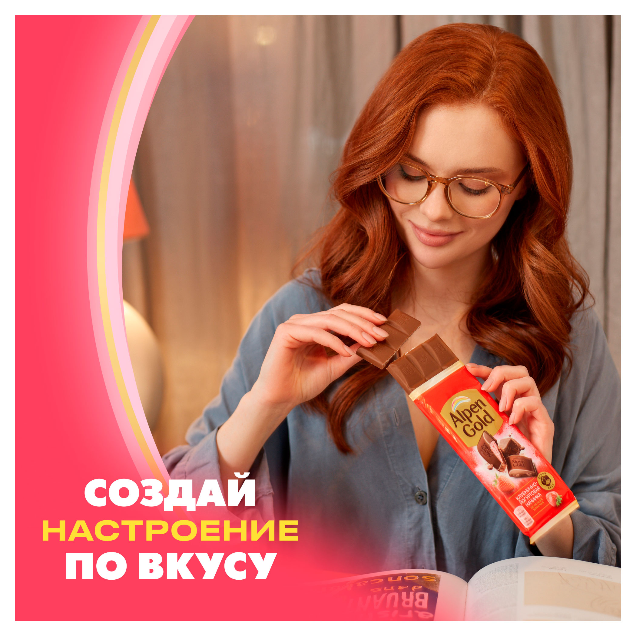 https://www.auchan.ru/files/original/34601310