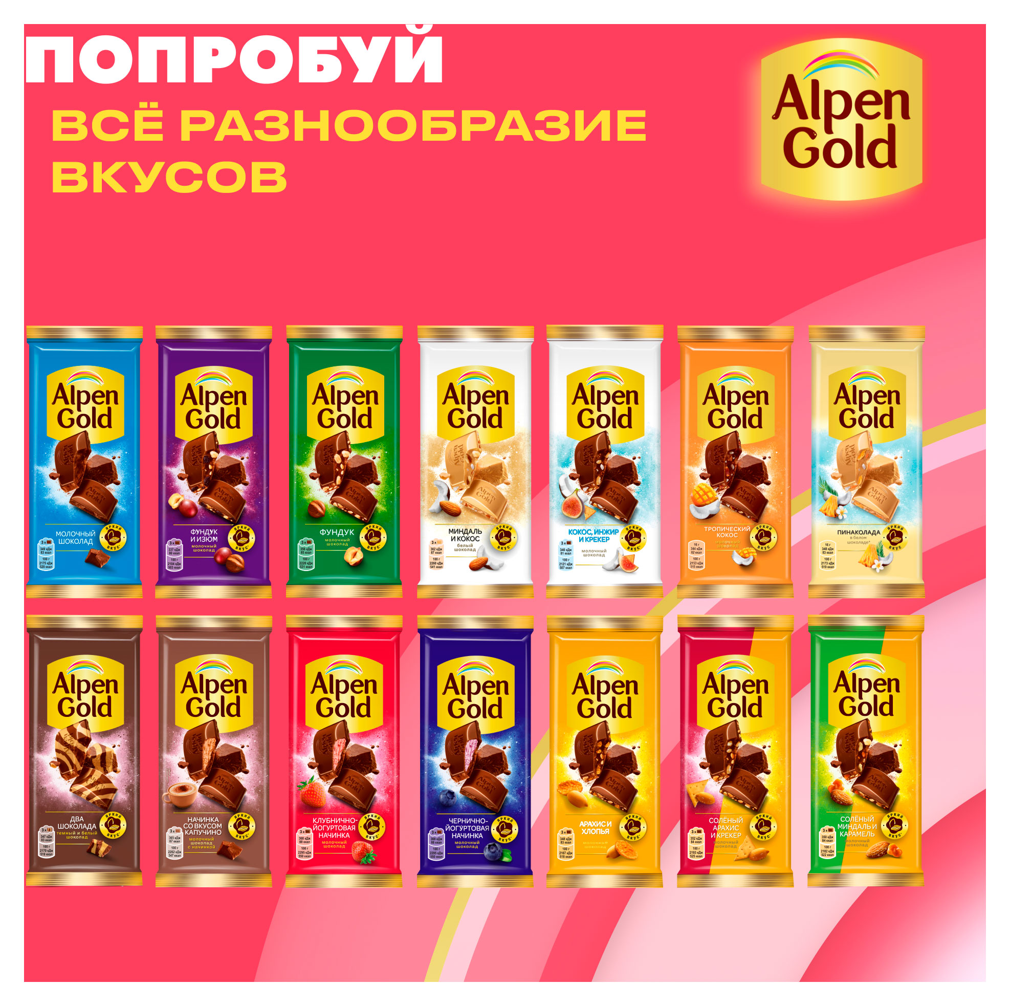 https://www.auchan.ru/files/original/34601325