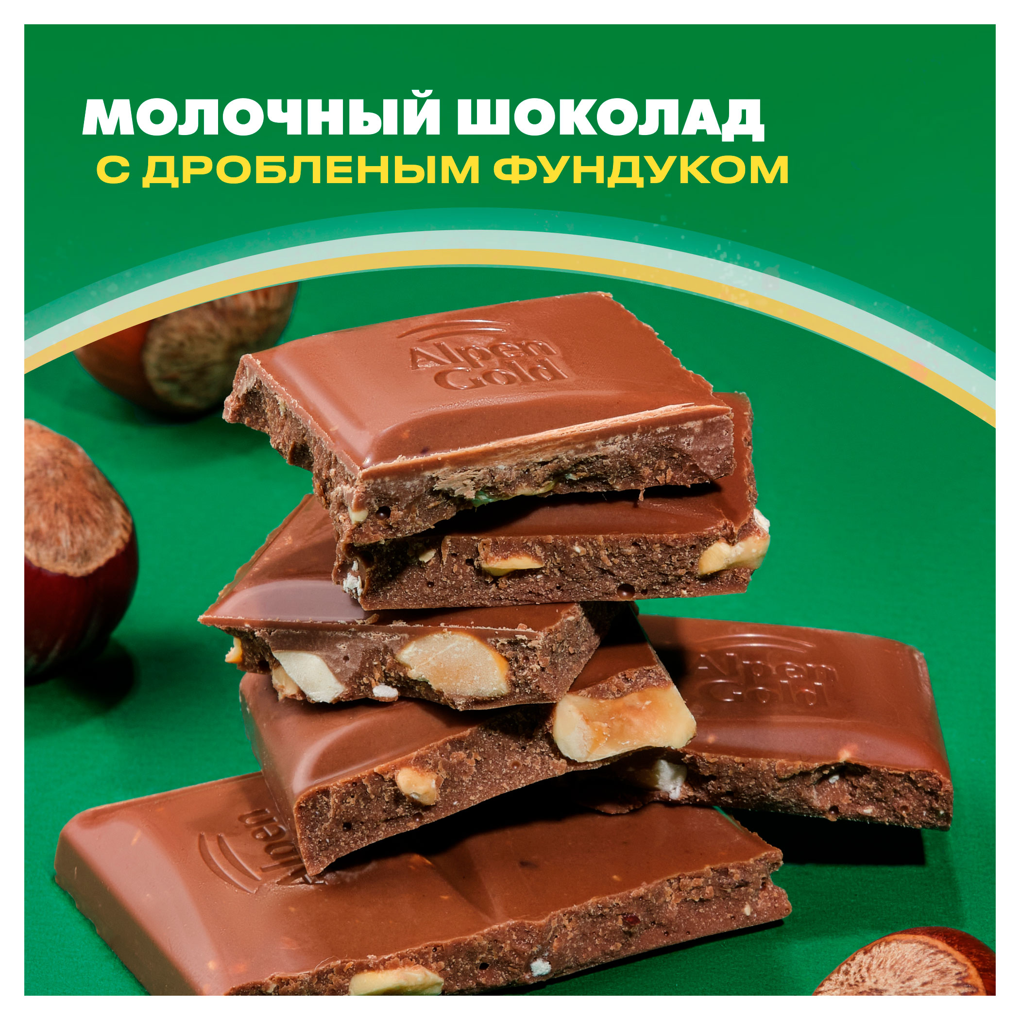 https://www.auchan.ru/files/original/34601364