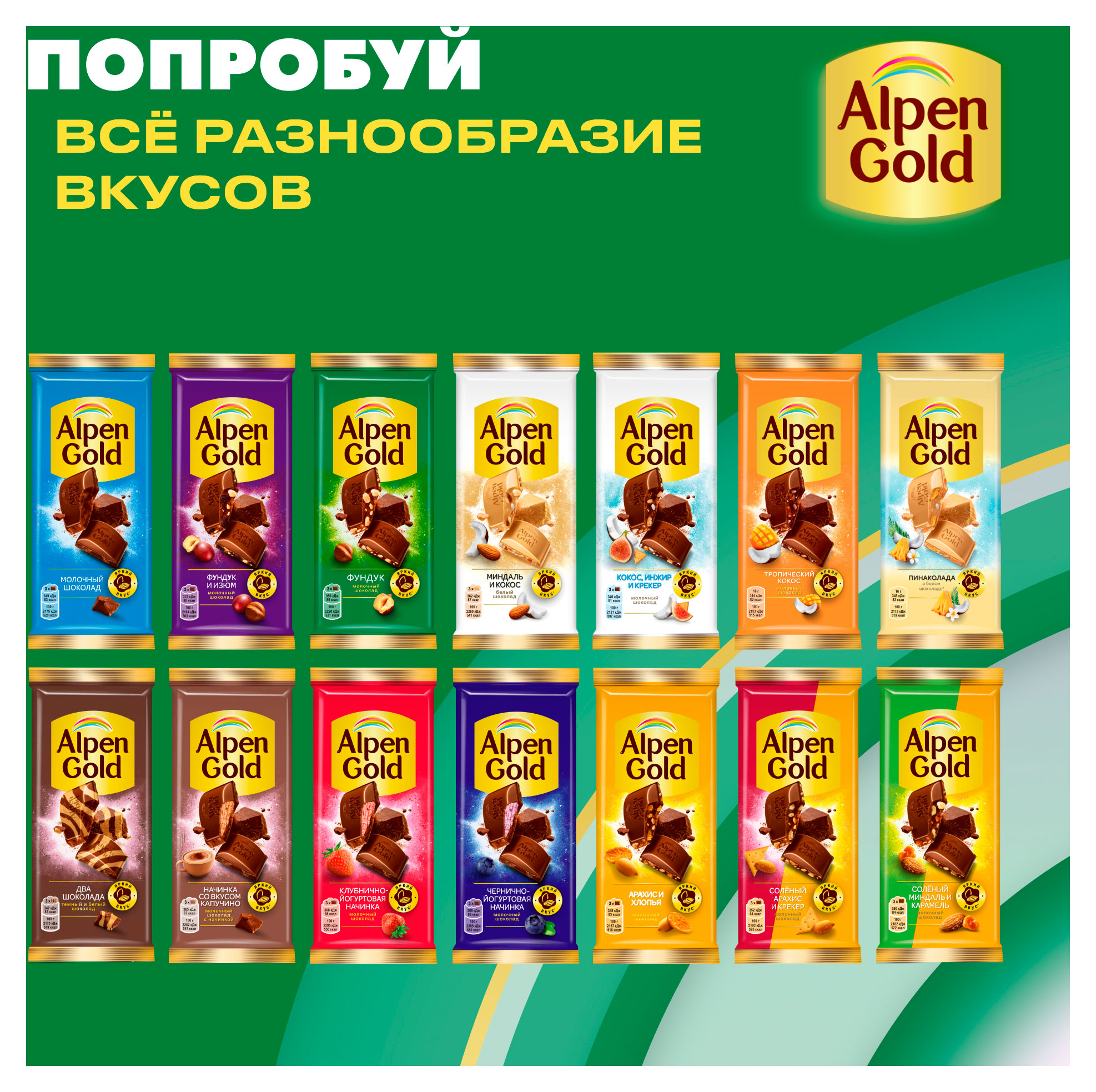 https://www.auchan.ru/files/original/34601391