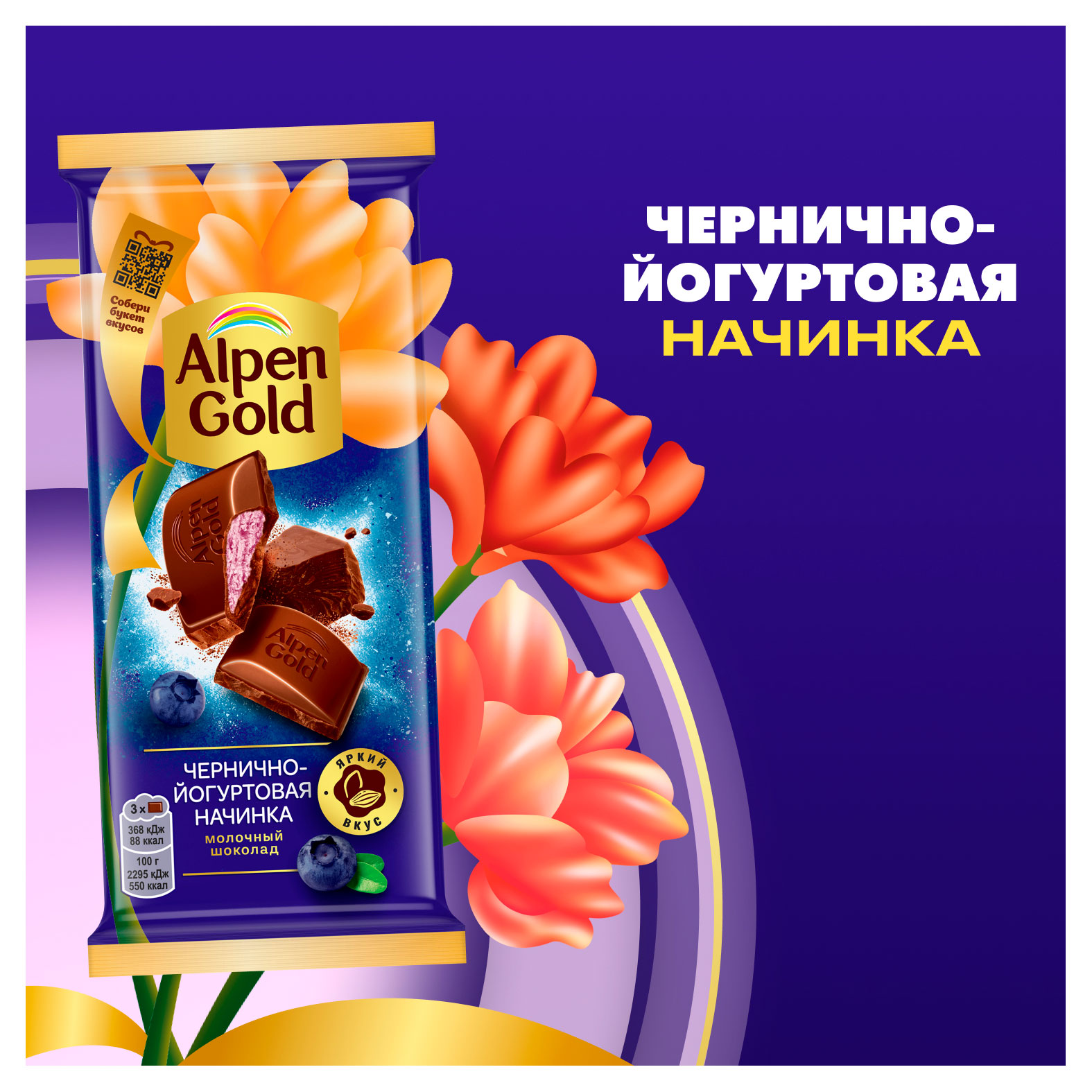 https://www.auchan.ru/files/original/34601628