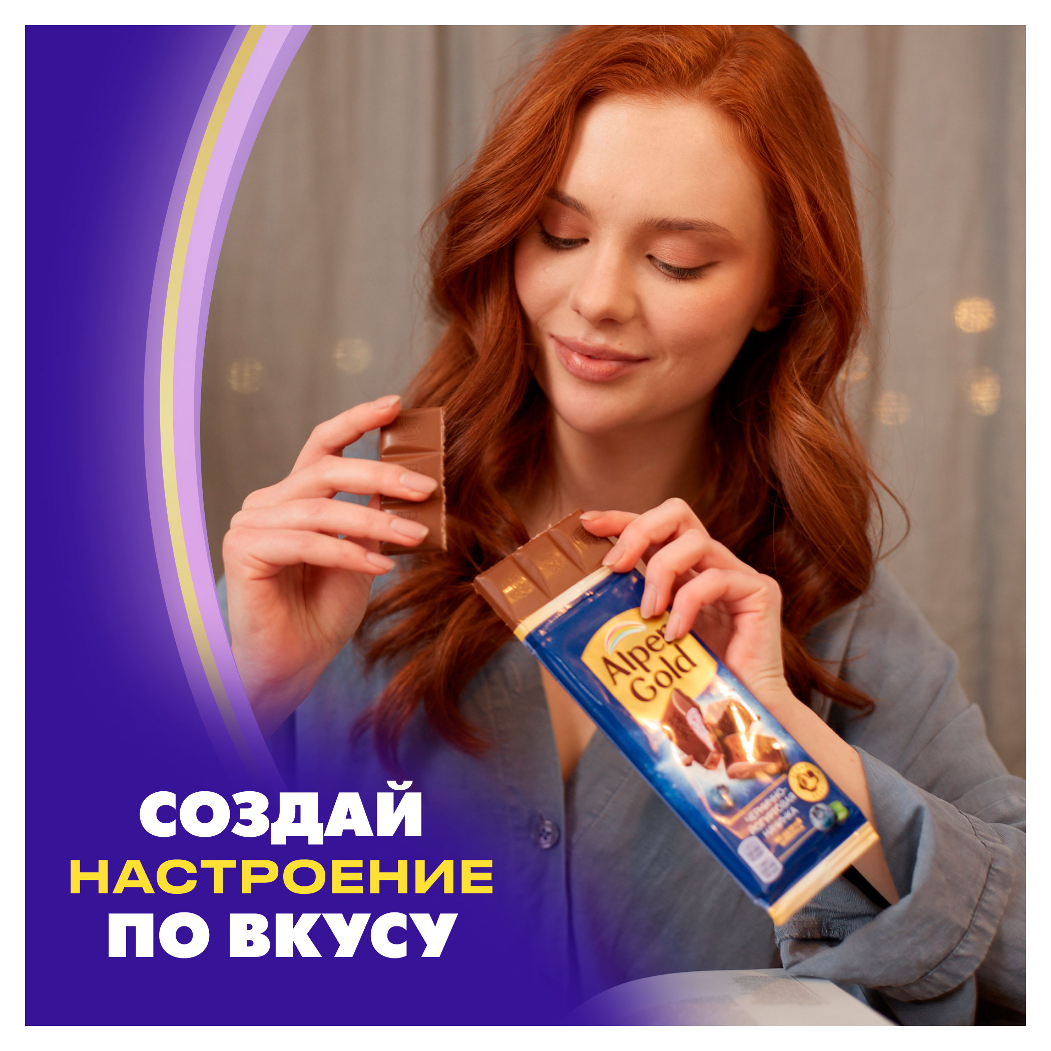 https://www.auchan.ru/files/original/34601640