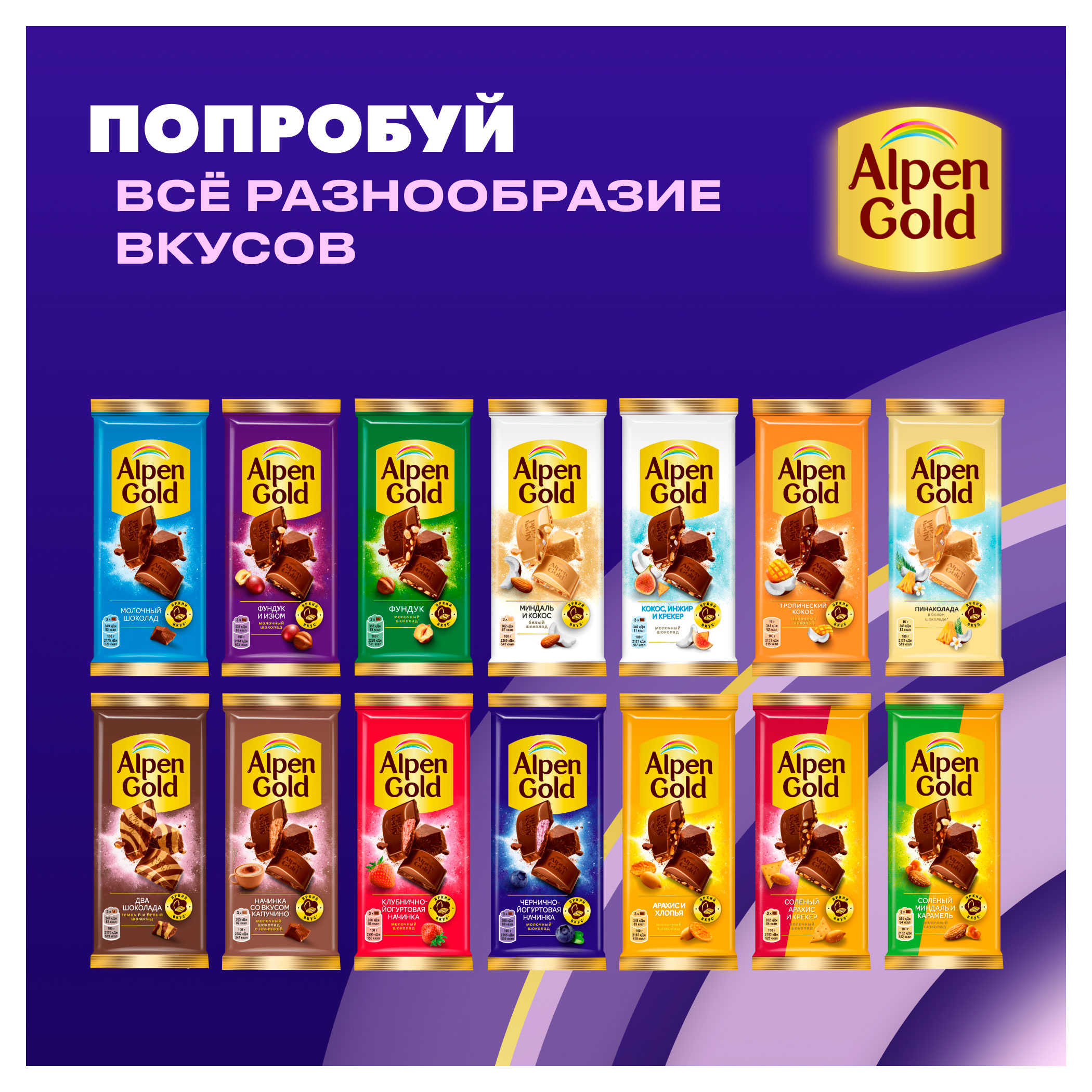 https://www.auchan.ru/files/original/34601655