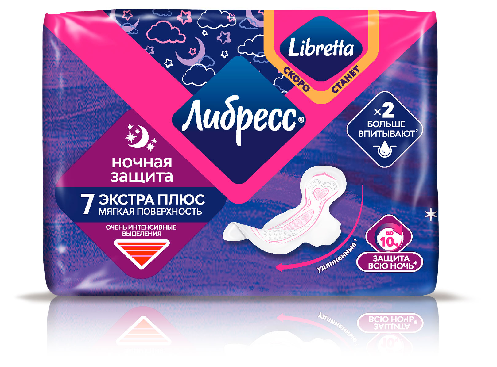 https://www.auchan.ru/files/original/34601994