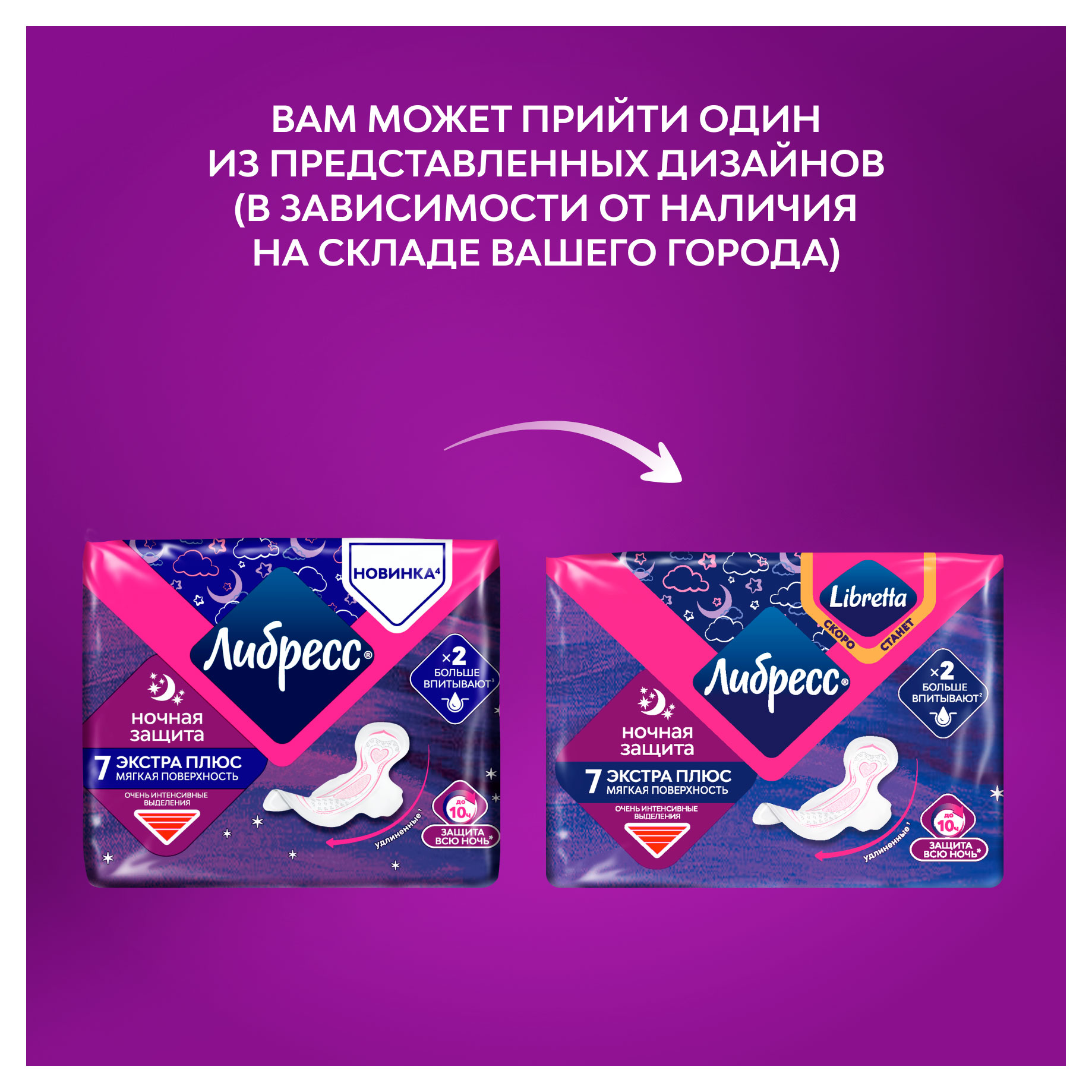 https://www.auchan.ru/files/original/34602003