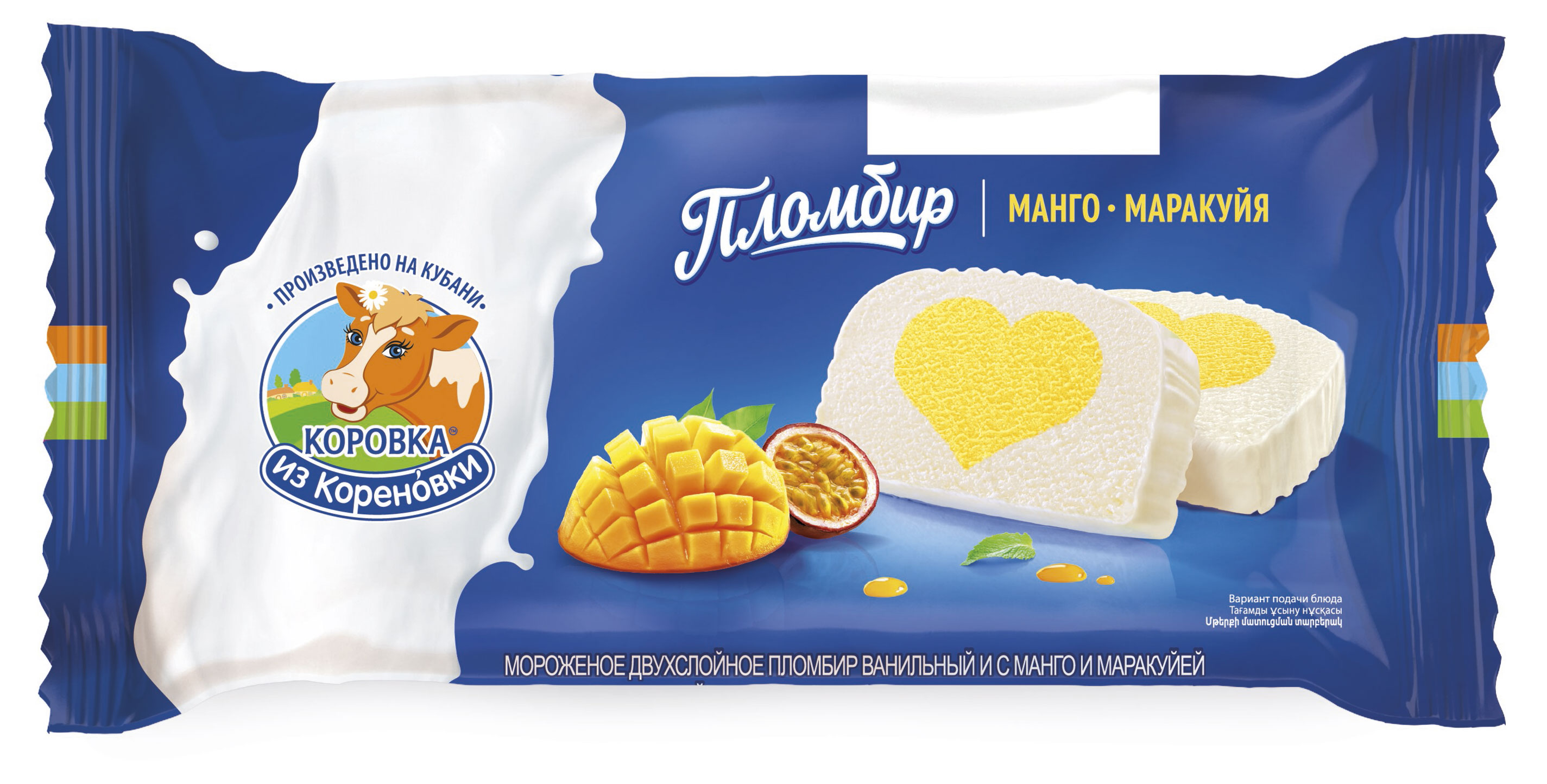 

Мороженое пломбир Коровка из Кореновки манго маракуйя, 200 г