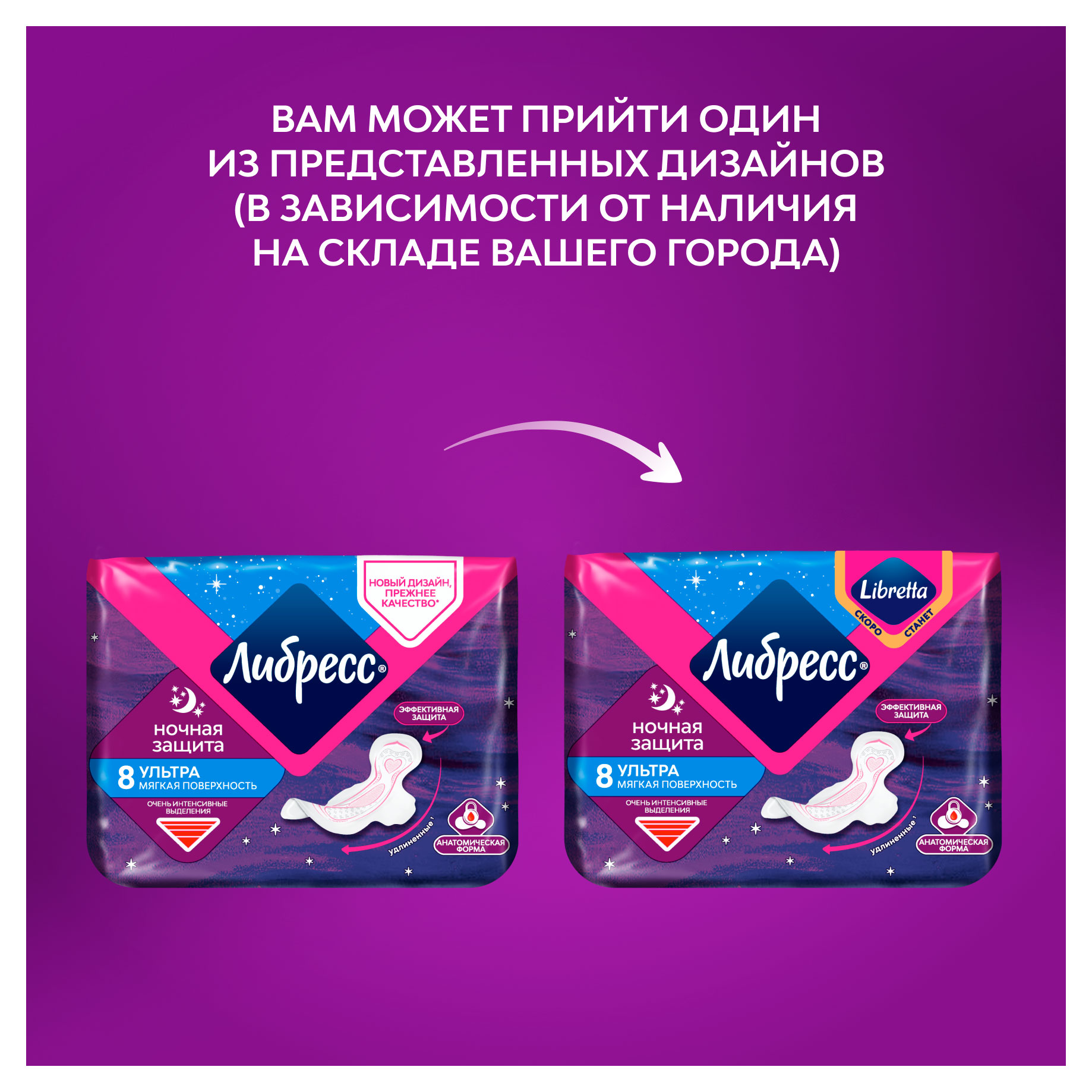 https://www.auchan.ru/files/original/34604361