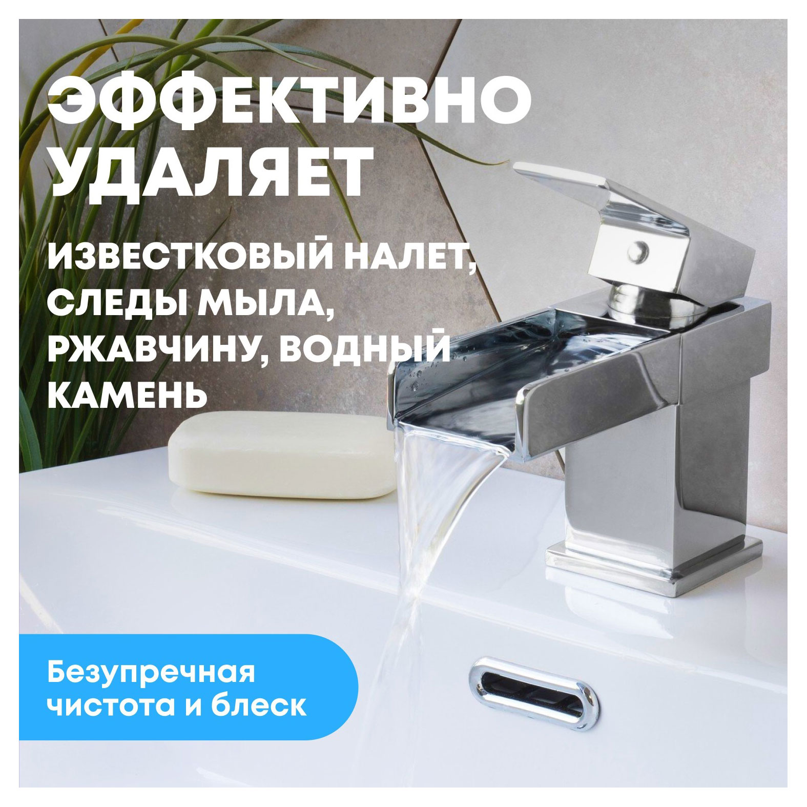 https://www.auchan.ru/files/original/34607772