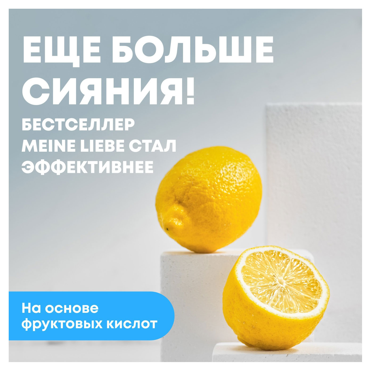 https://www.auchan.ru/files/original/34607775