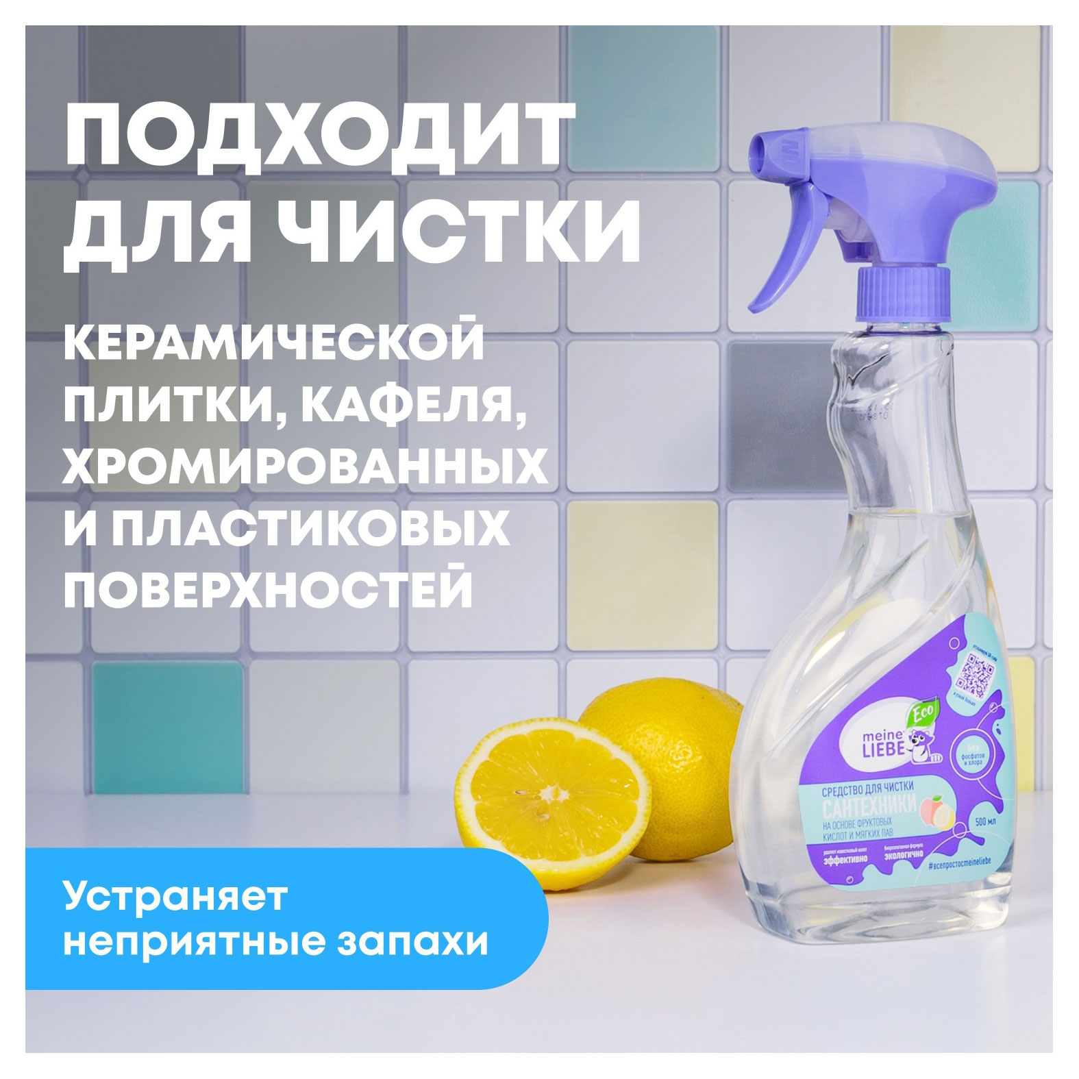 https://www.auchan.ru/files/original/34607778