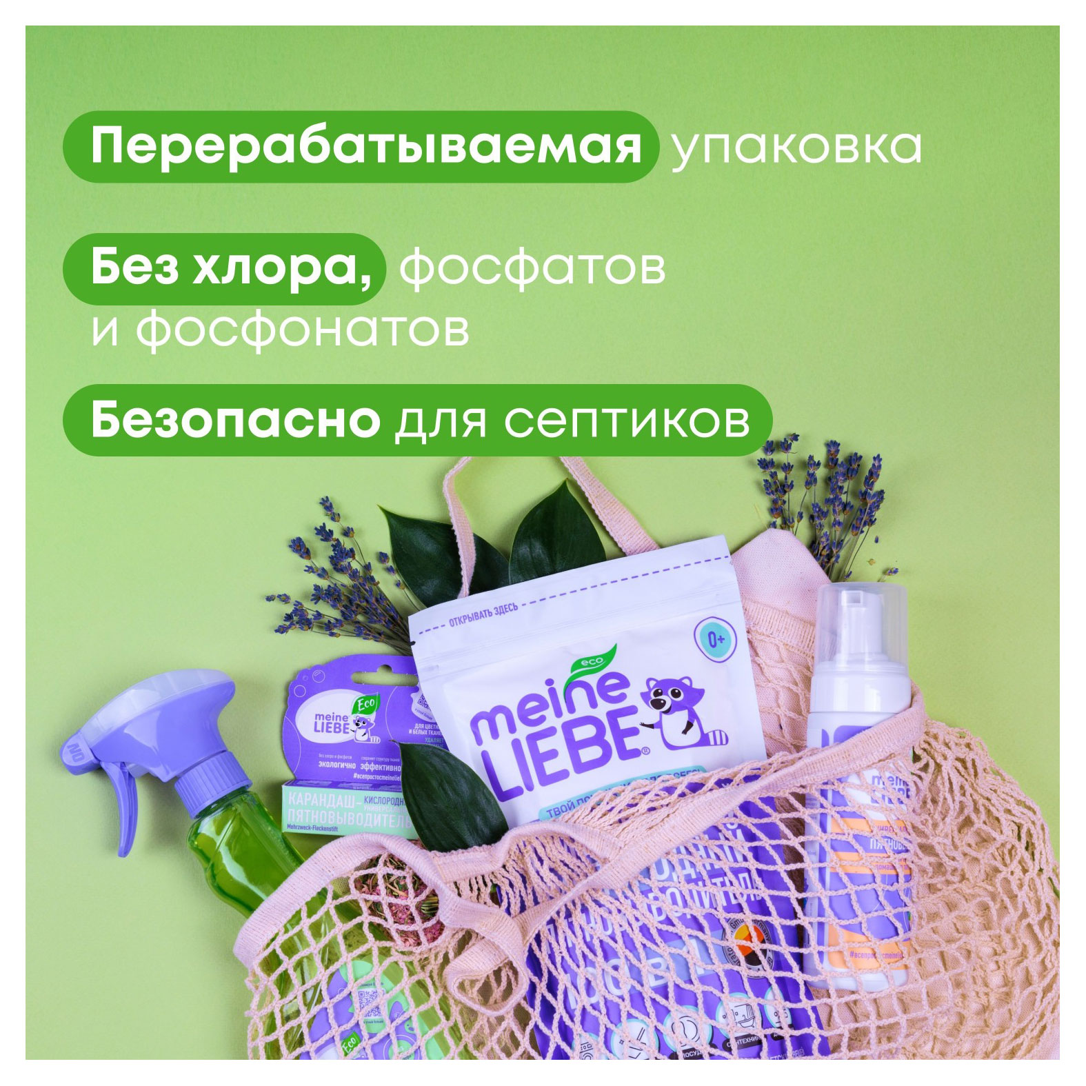 https://www.auchan.ru/files/original/34607787