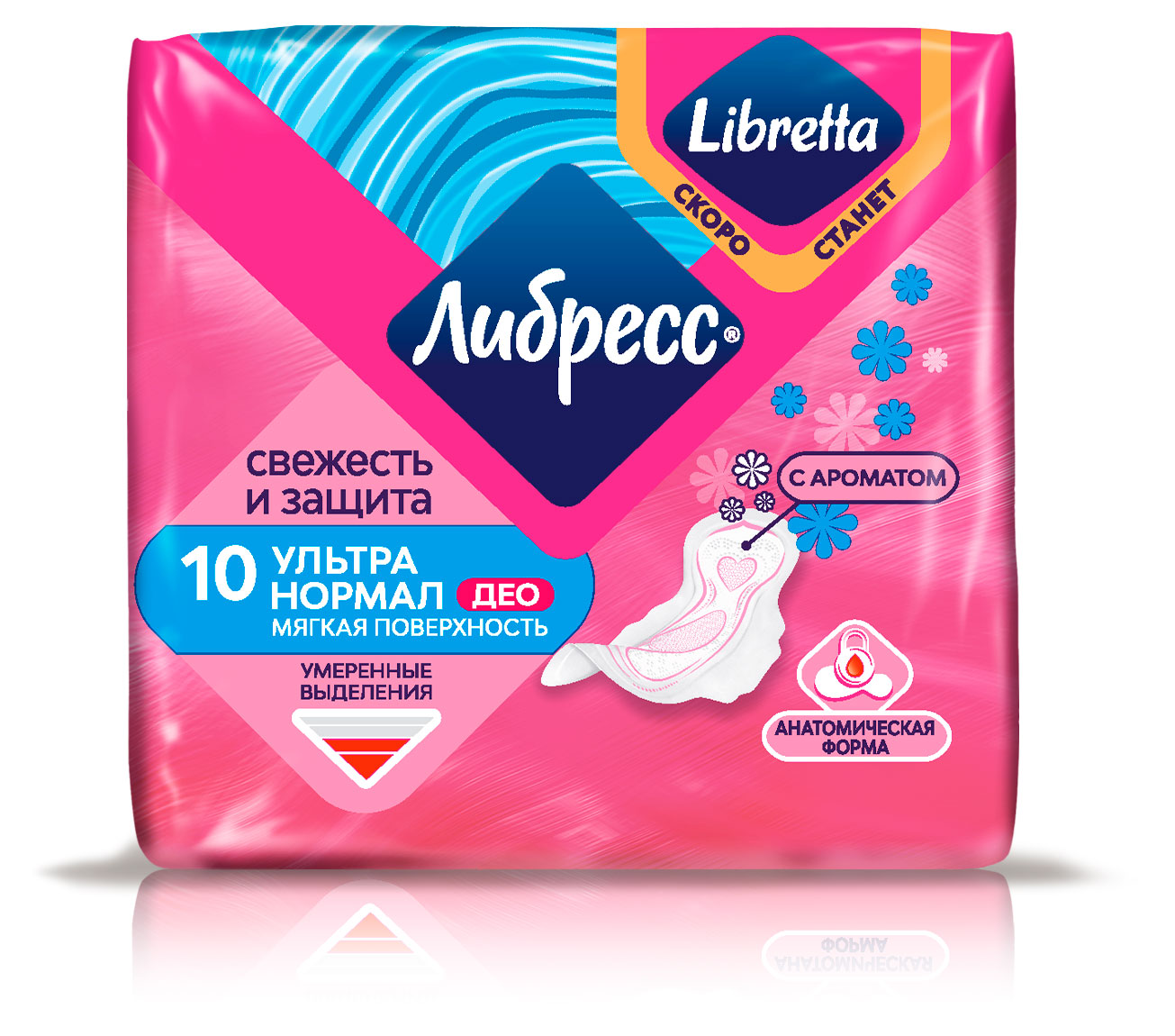 https://www.auchan.ru/files/original/34607808