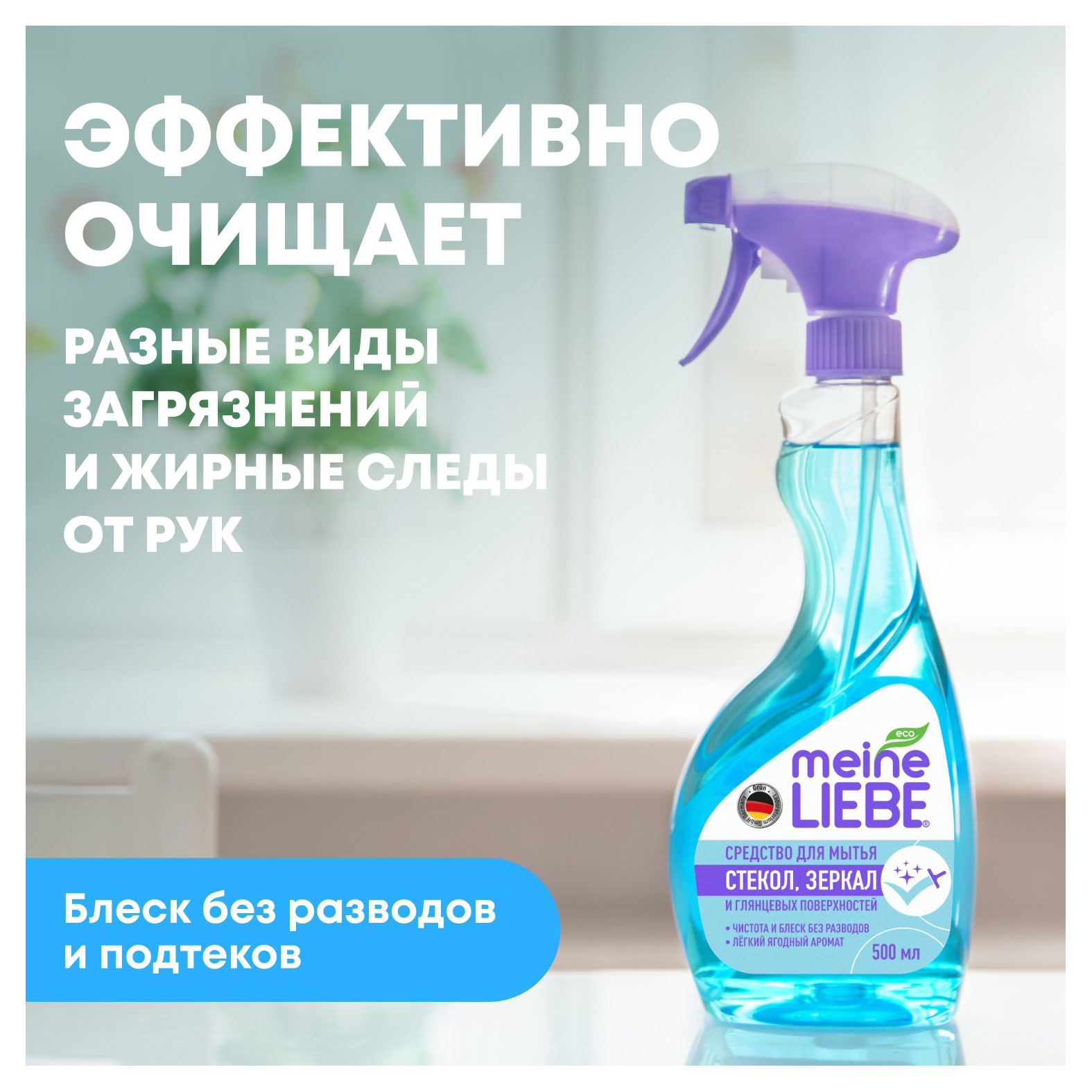 https://www.auchan.ru/files/original/34607811