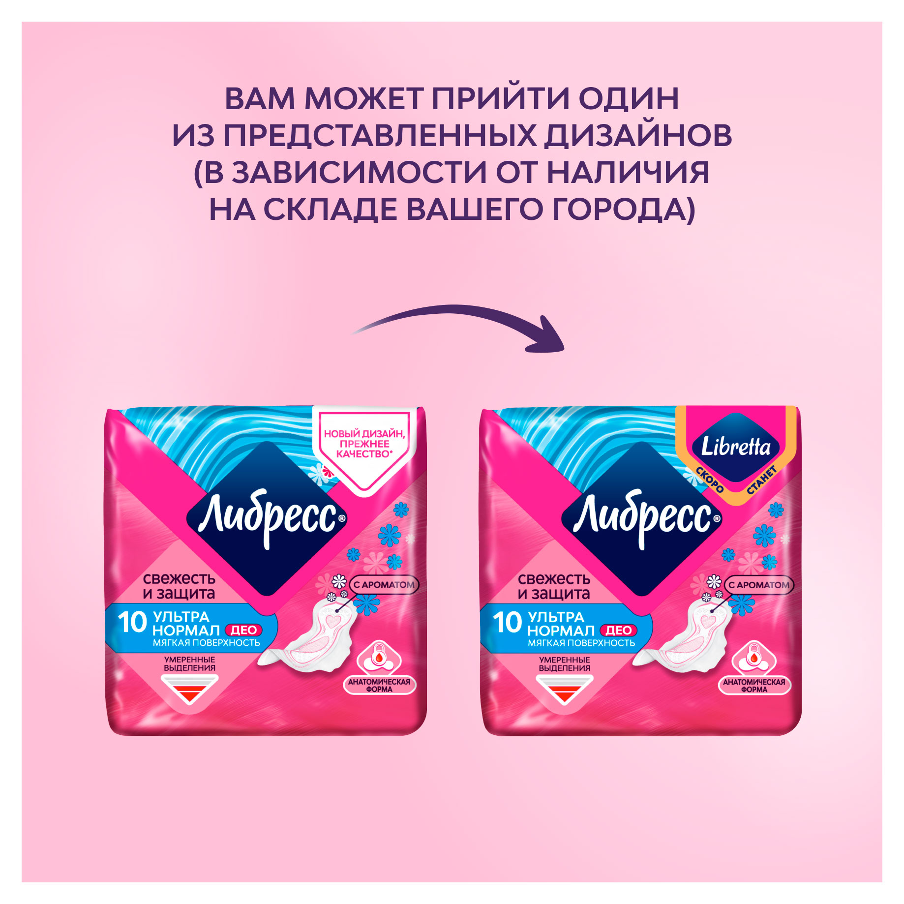 https://www.auchan.ru/files/original/34607820