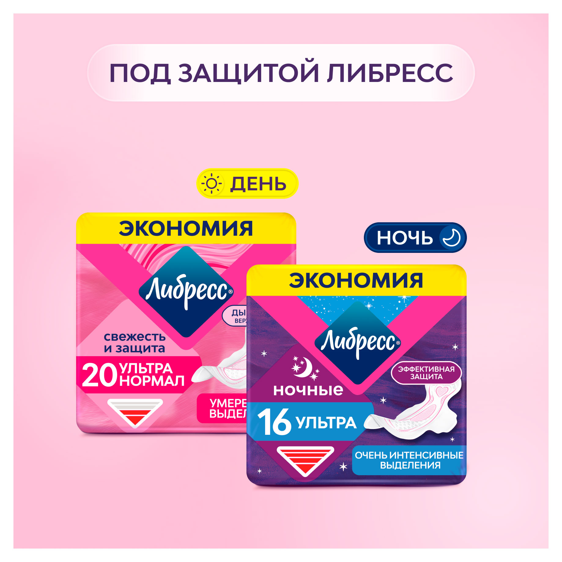 https://www.auchan.ru/files/original/34607829