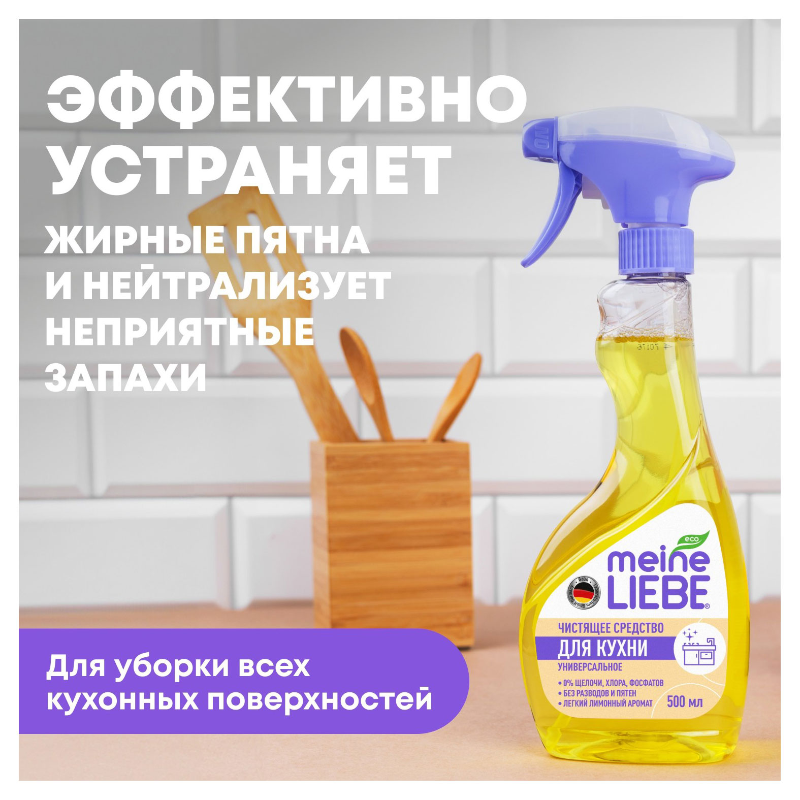 https://www.auchan.ru/files/original/34607874