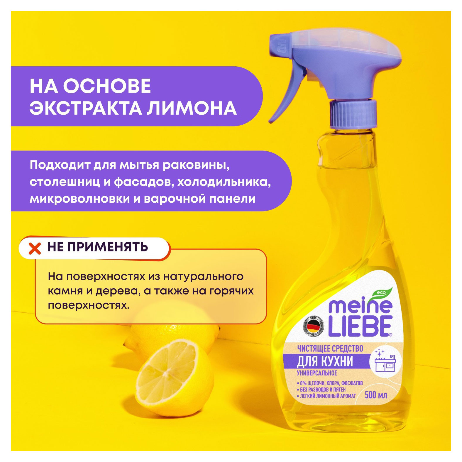 https://www.auchan.ru/files/original/34607877