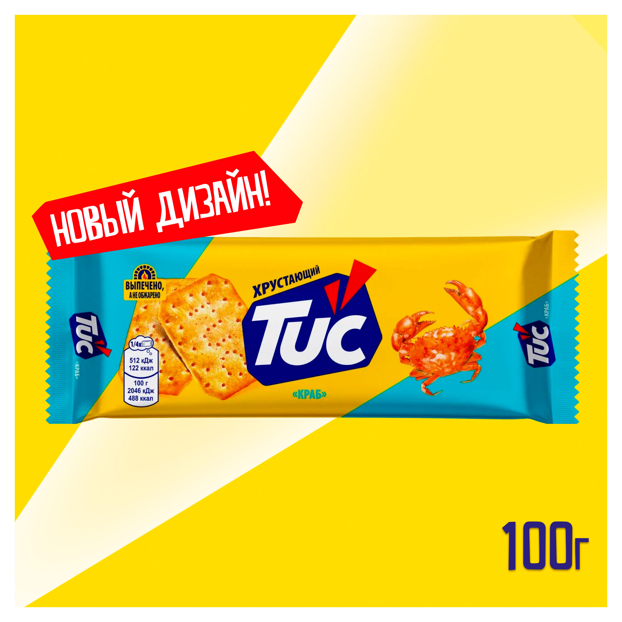 https://www.auchan.ru/files/original/34608084