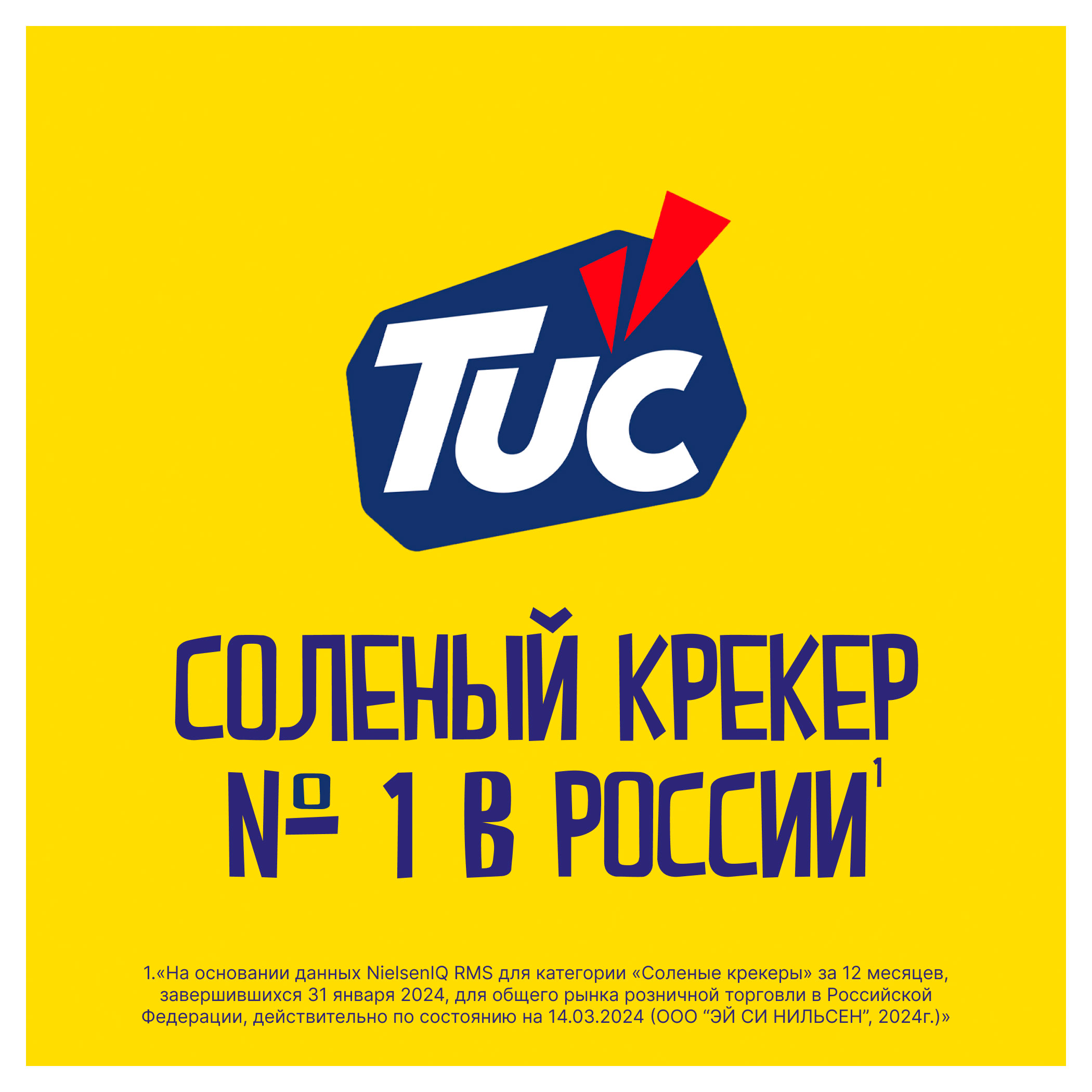 https://www.auchan.ru/files/original/34608102