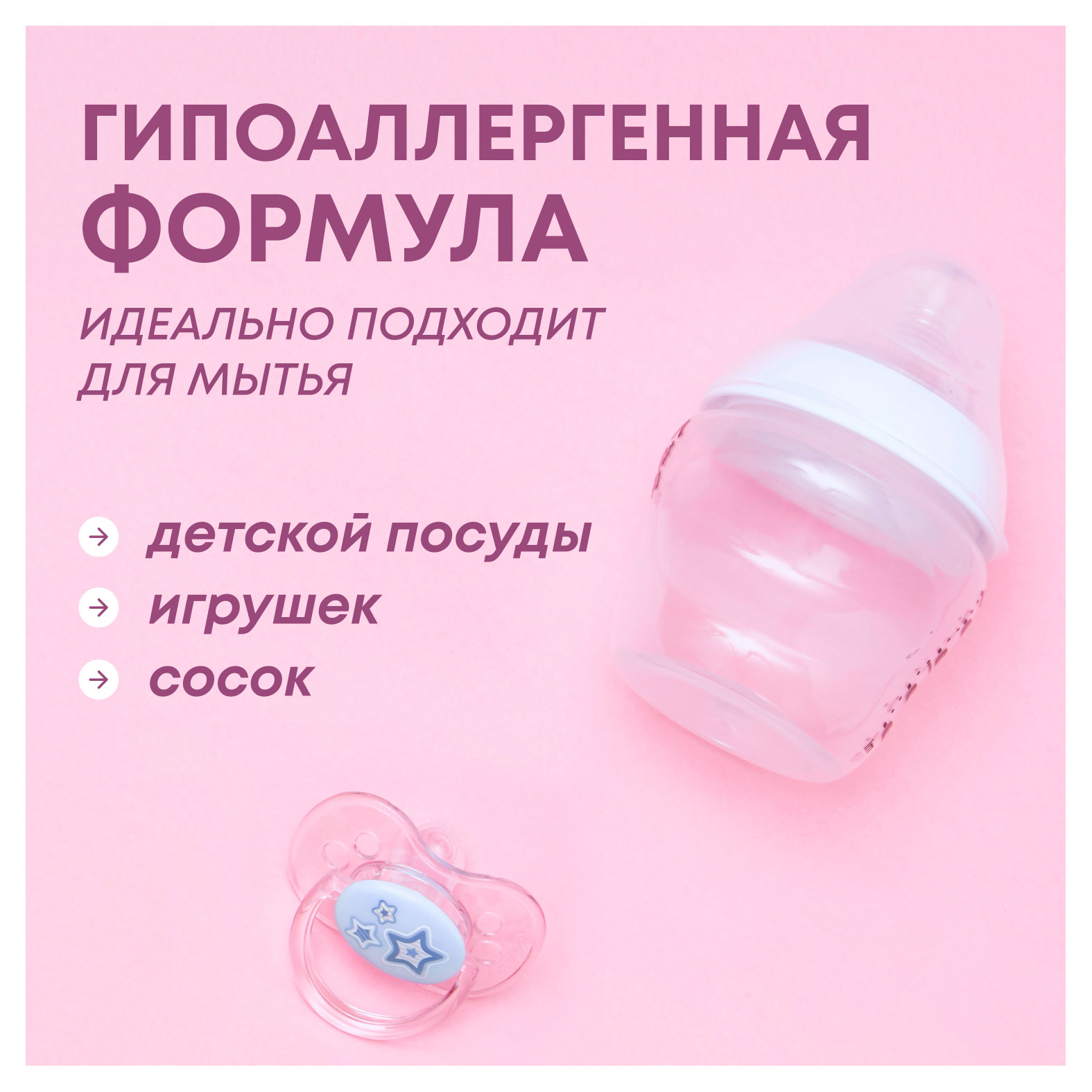 https://www.auchan.ru/files/original/34608327