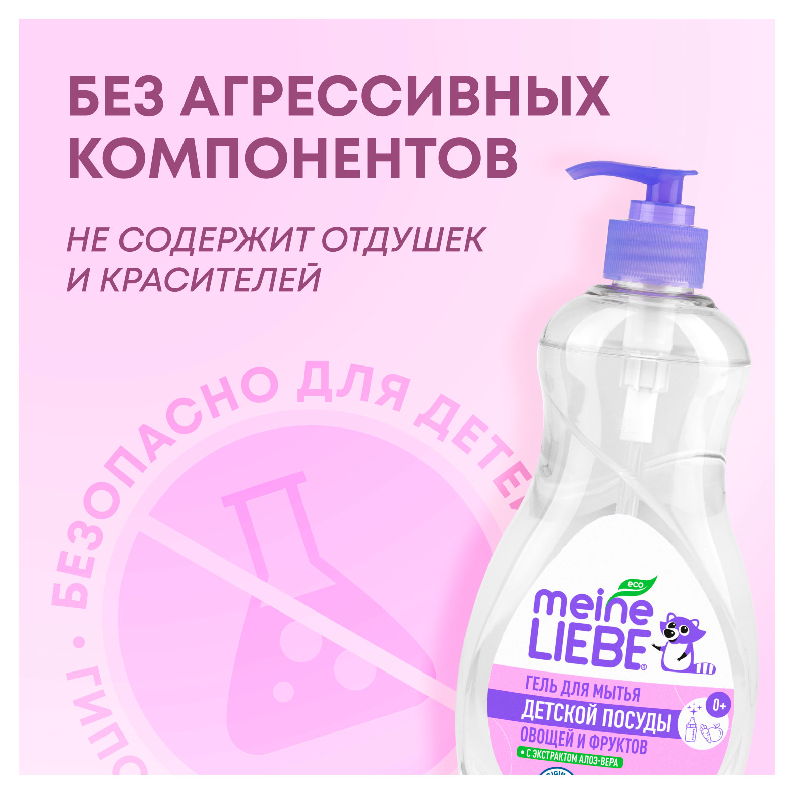 https://www.auchan.ru/files/original/34608342