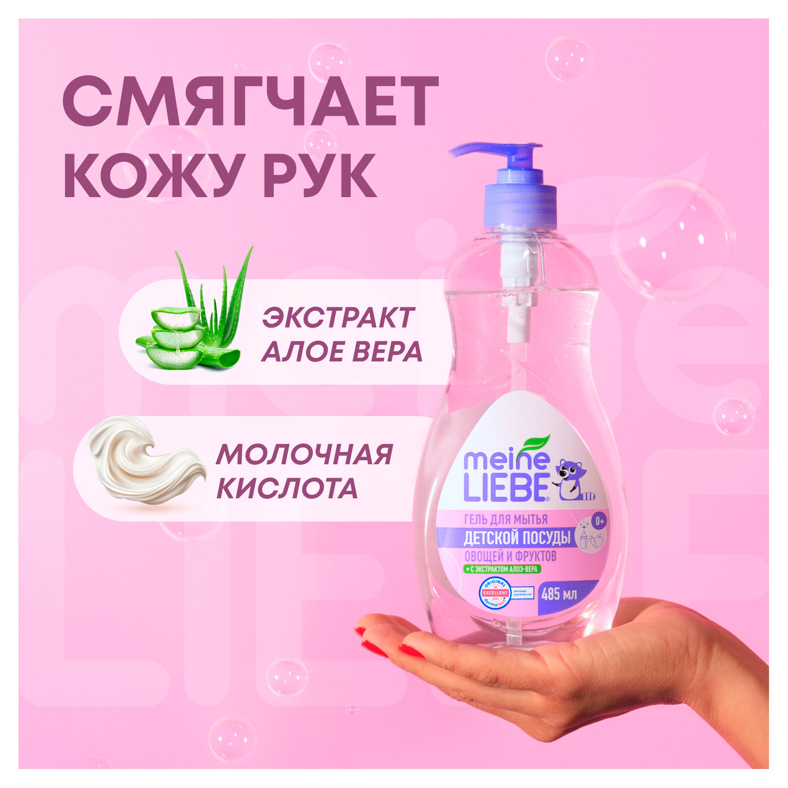 https://www.auchan.ru/files/original/34608351