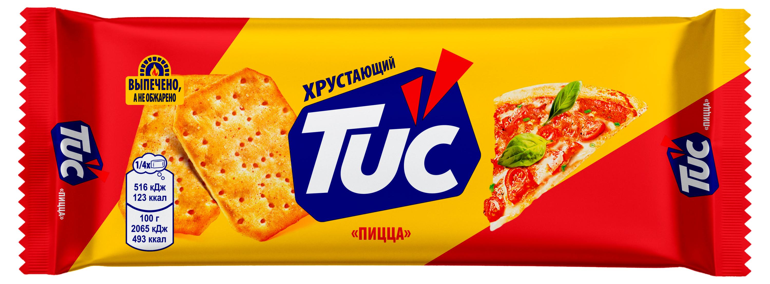 Tuc | Крекер Tuc со вкусом Пицца, 100 г