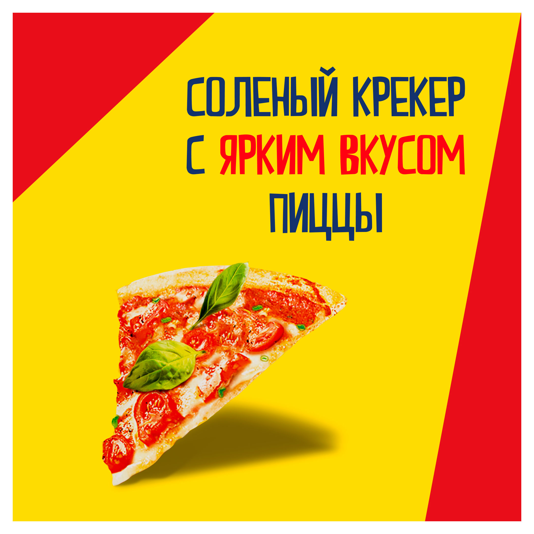 https://www.auchan.ru/files/original/34608489