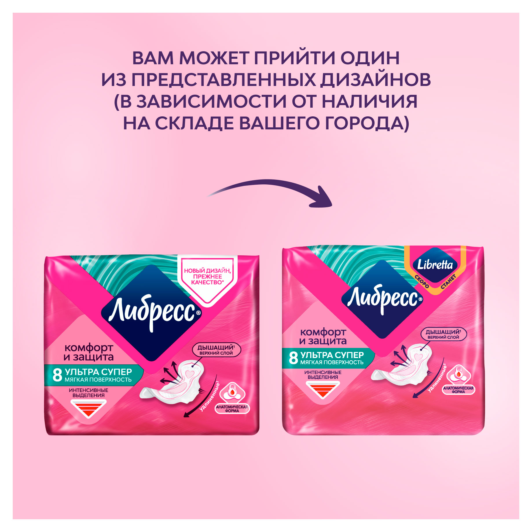 https://www.auchan.ru/files/original/34608519