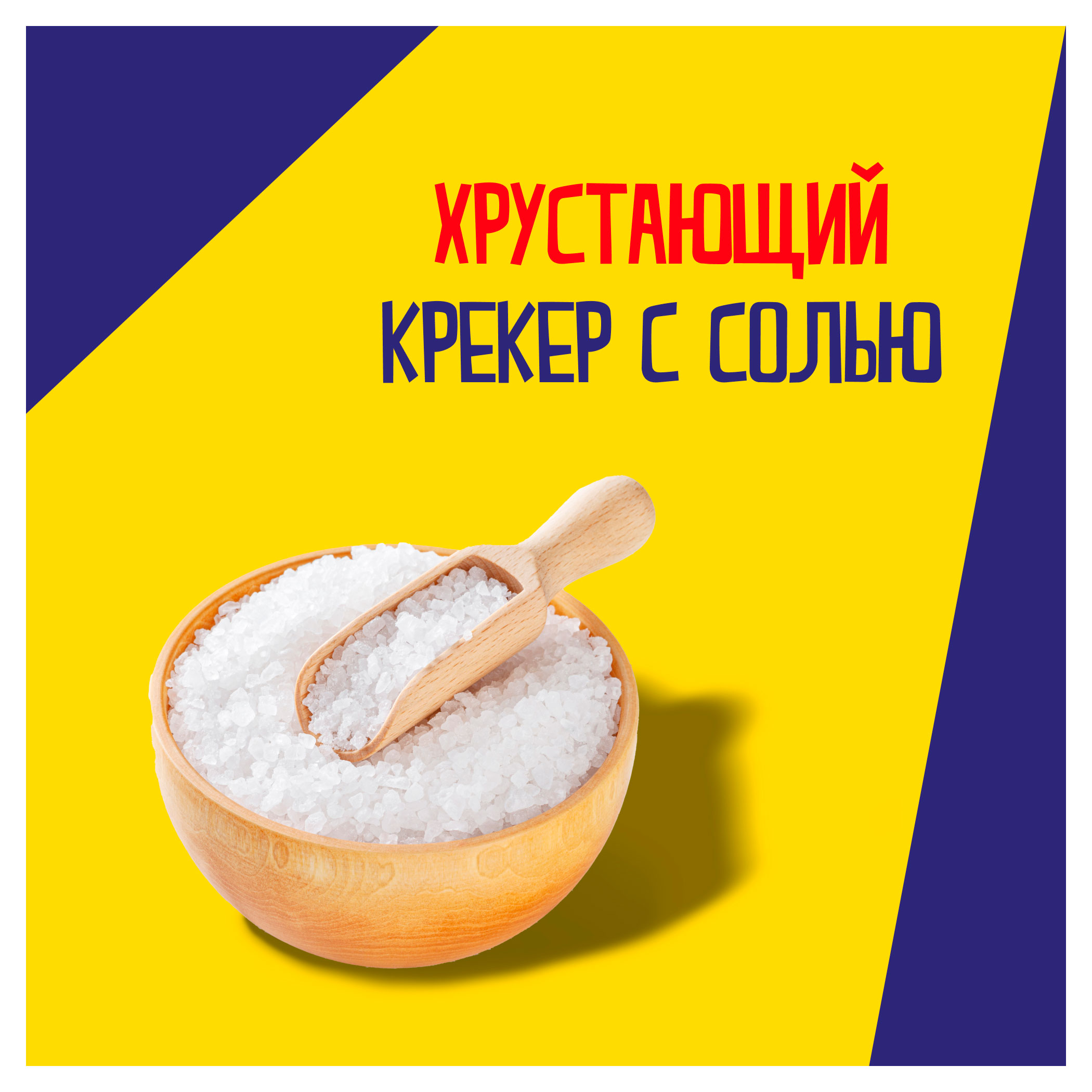 https://www.auchan.ru/files/original/34608975