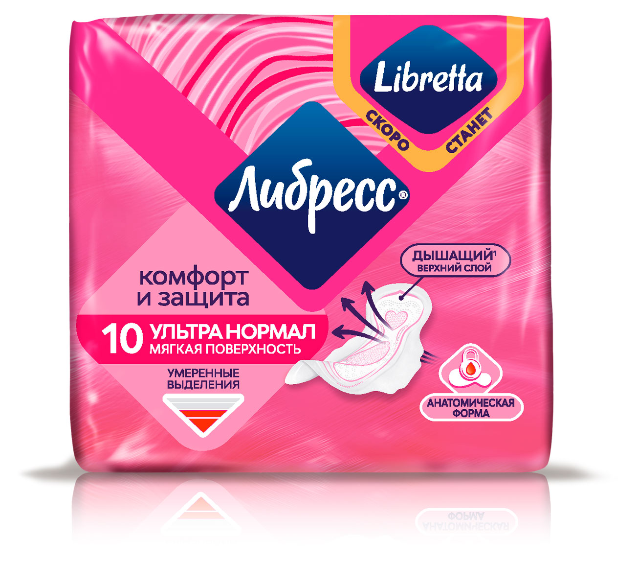 https://www.auchan.ru/files/original/34609164