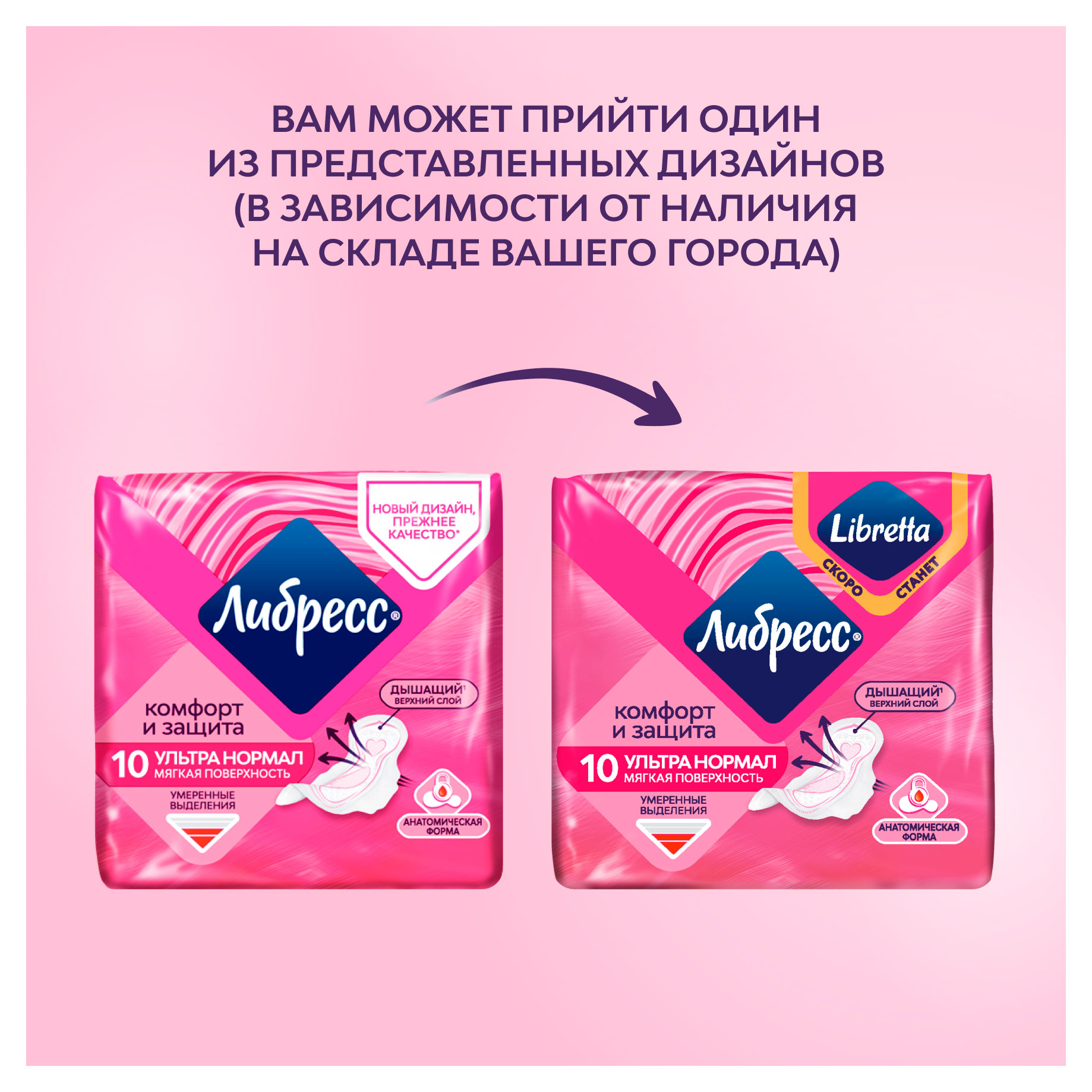 https://www.auchan.ru/files/original/34609179