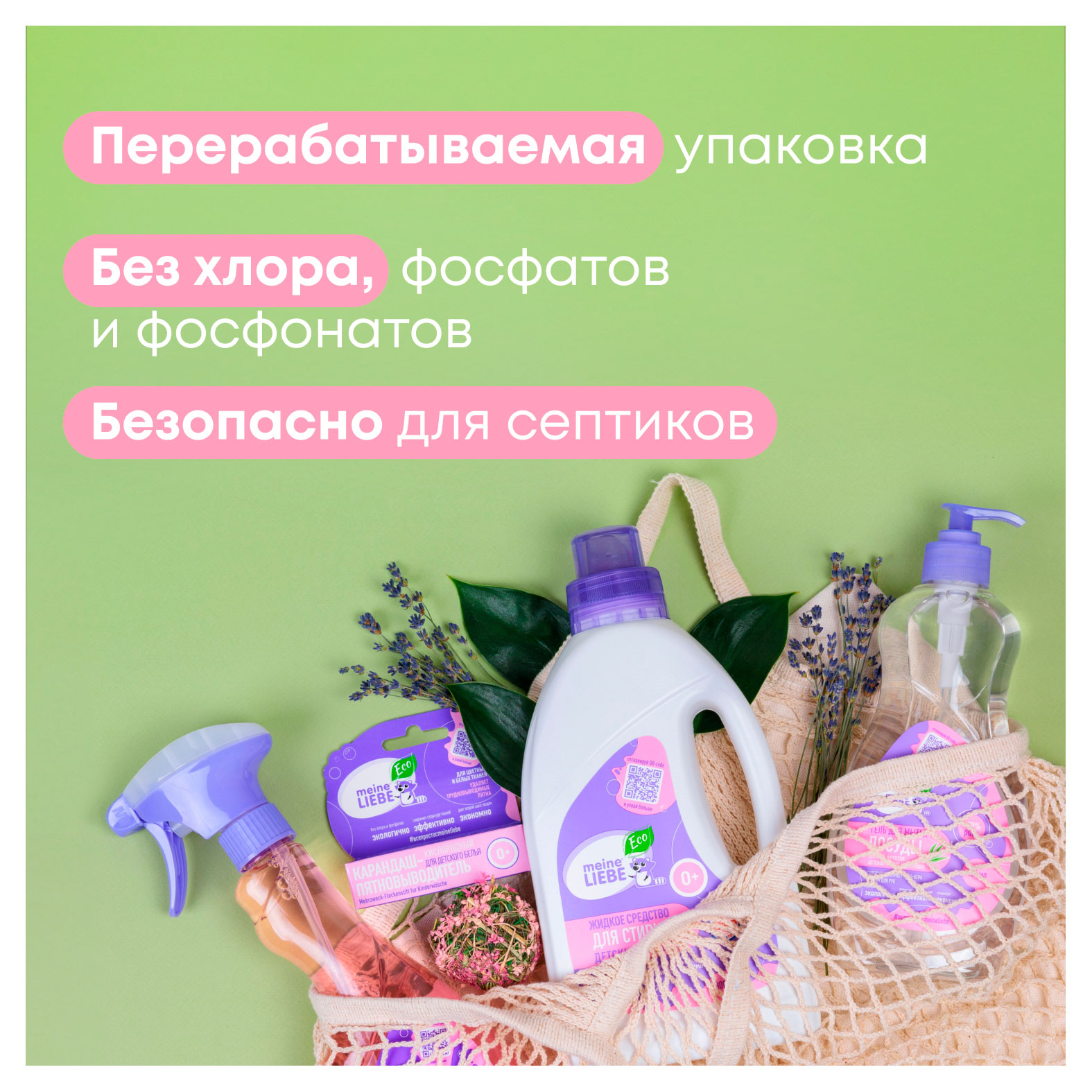 https://www.auchan.ru/files/original/34609260