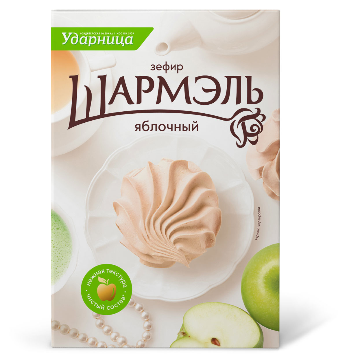 

Зефир Шармэль яблочный, 255 г