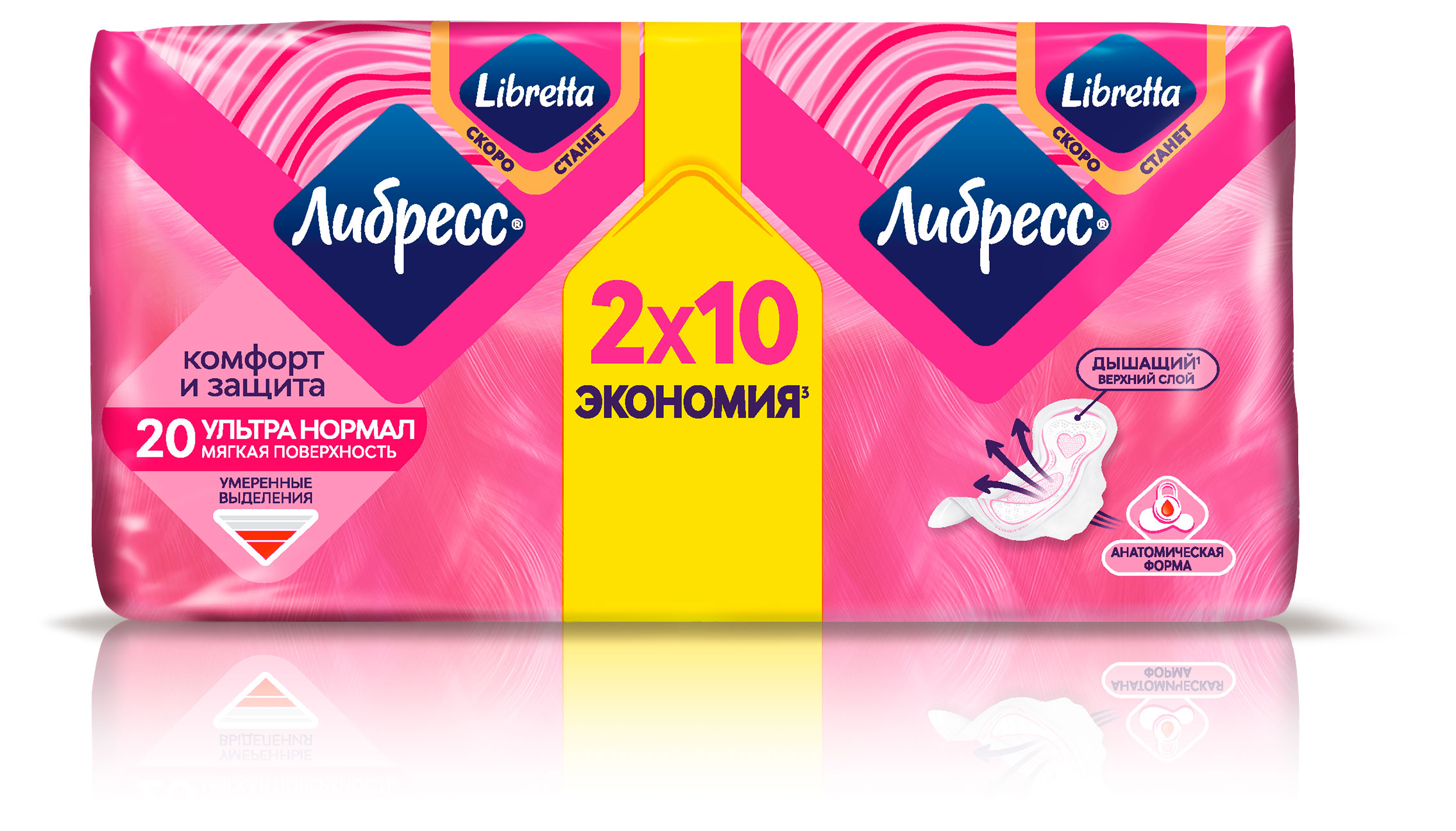 https://www.auchan.ru/files/original/34609377