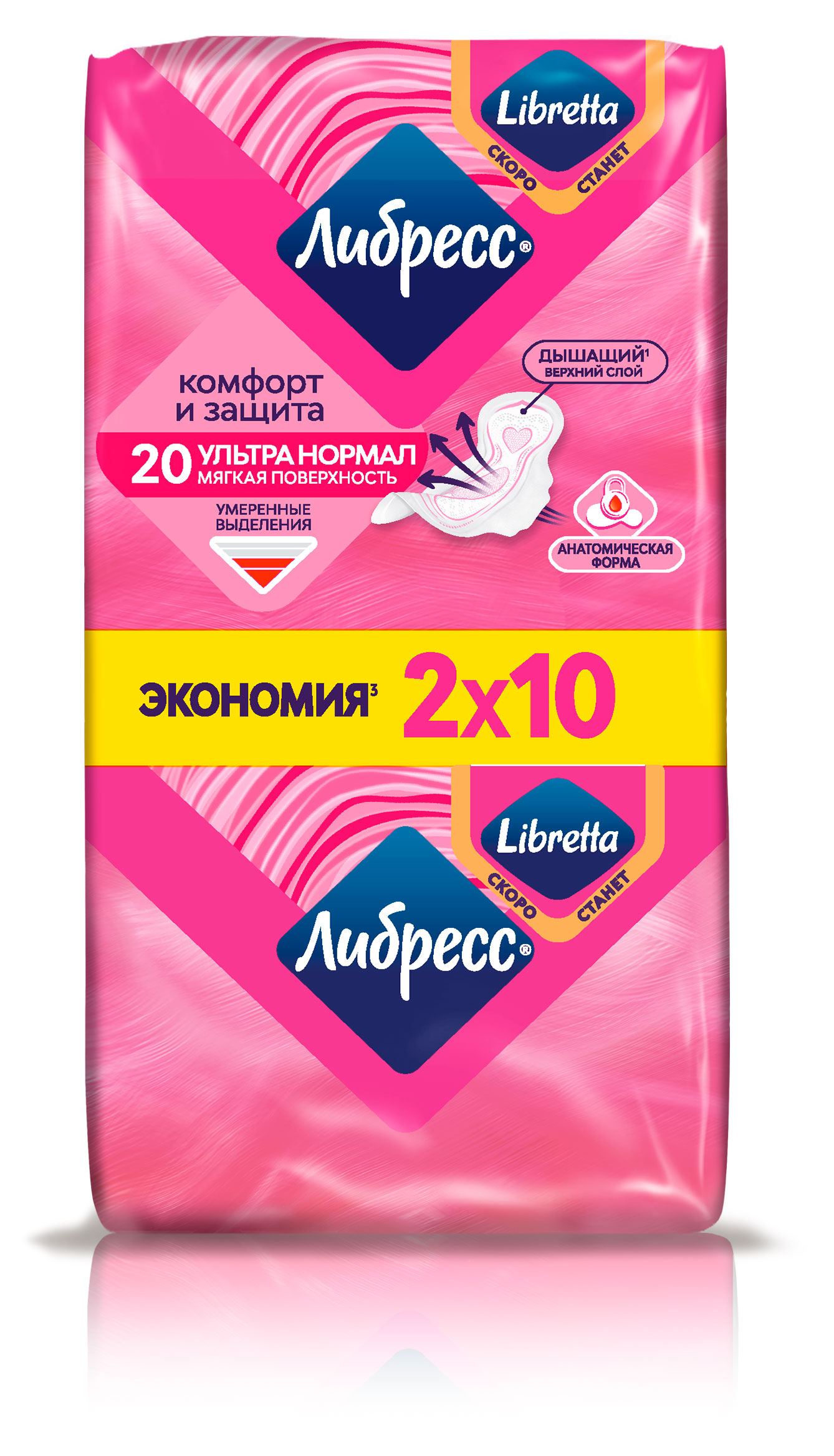 https://www.auchan.ru/files/original/34609386