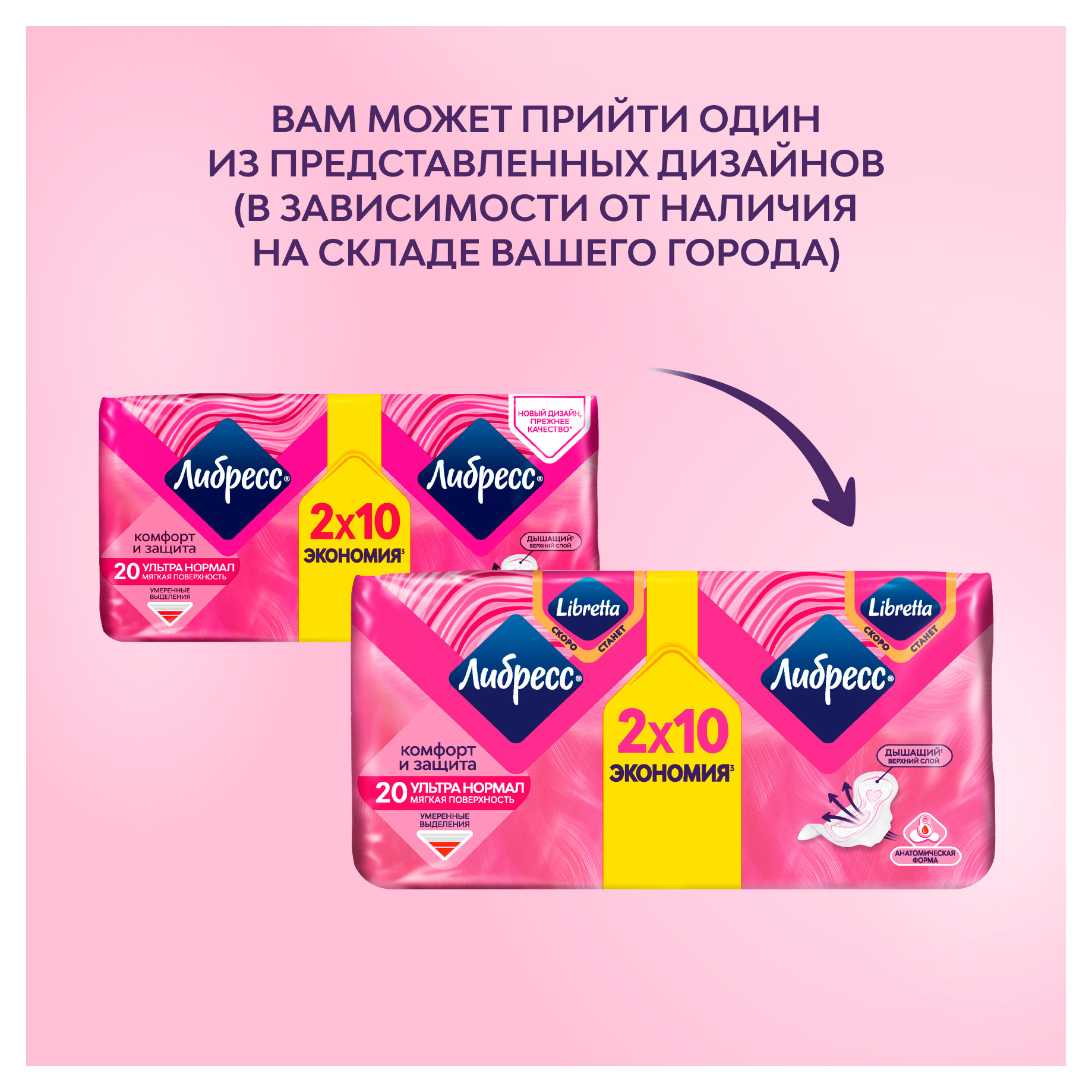 https://www.auchan.ru/files/original/34609395