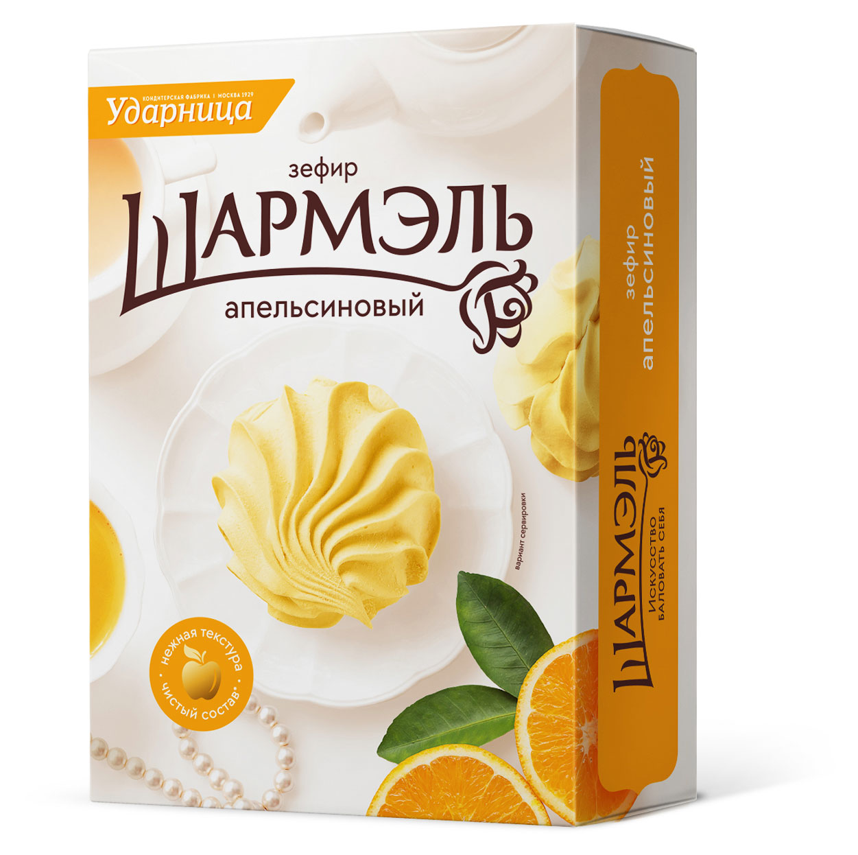 https://www.auchan.ru/files/original/34609881