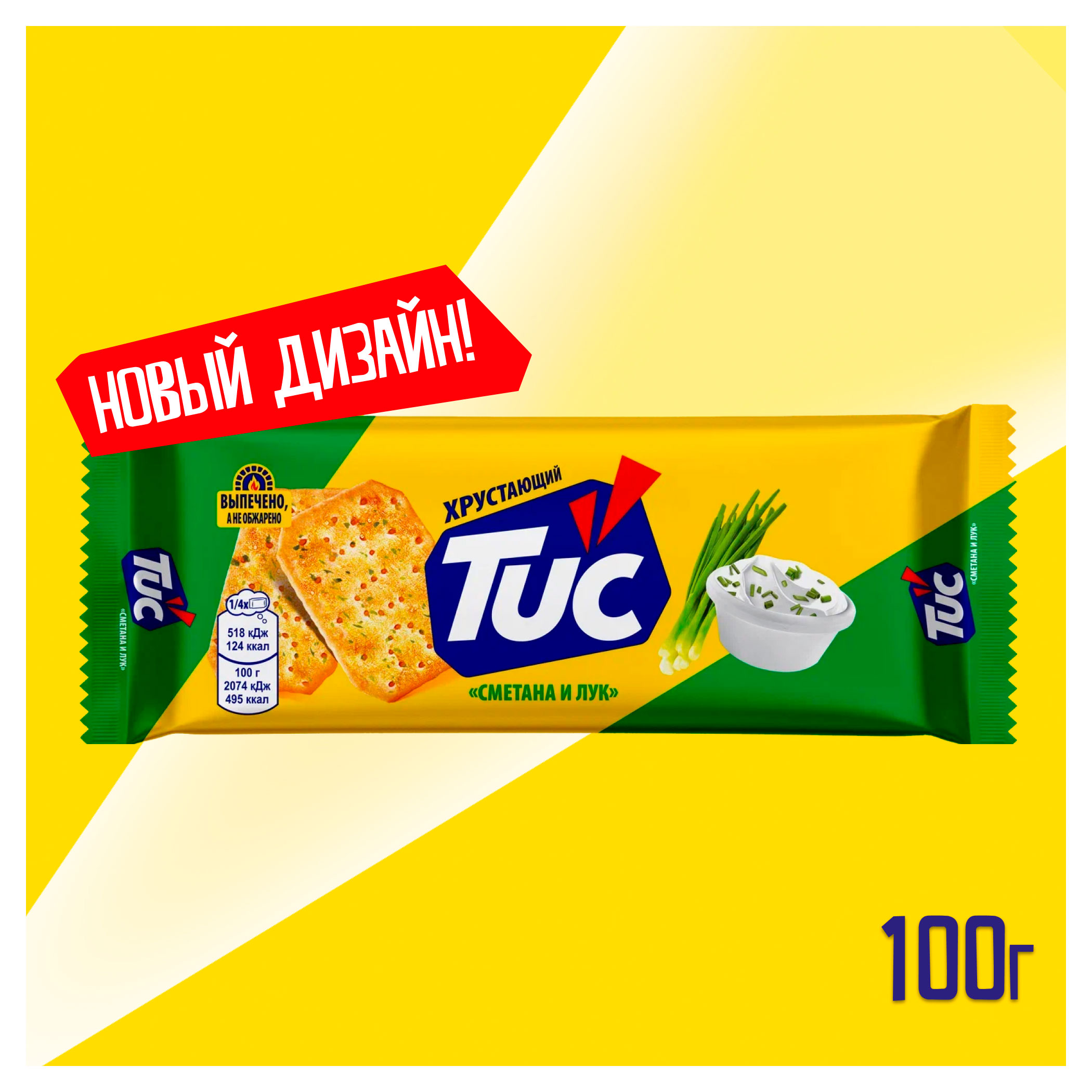 https://www.auchan.ru/files/original/34610031