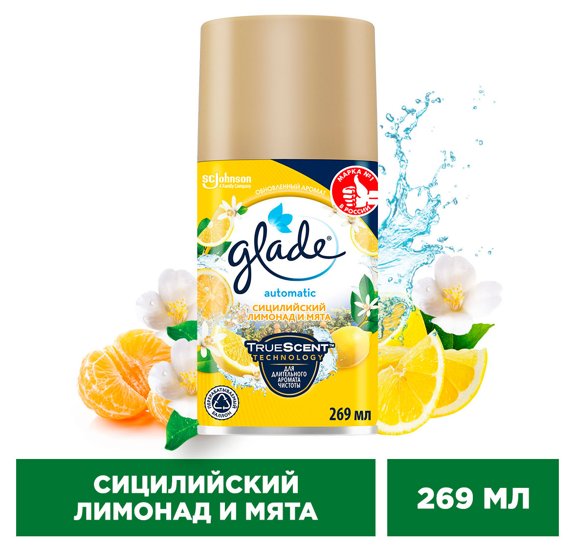 https://www.auchan.ru/files/original/34610175