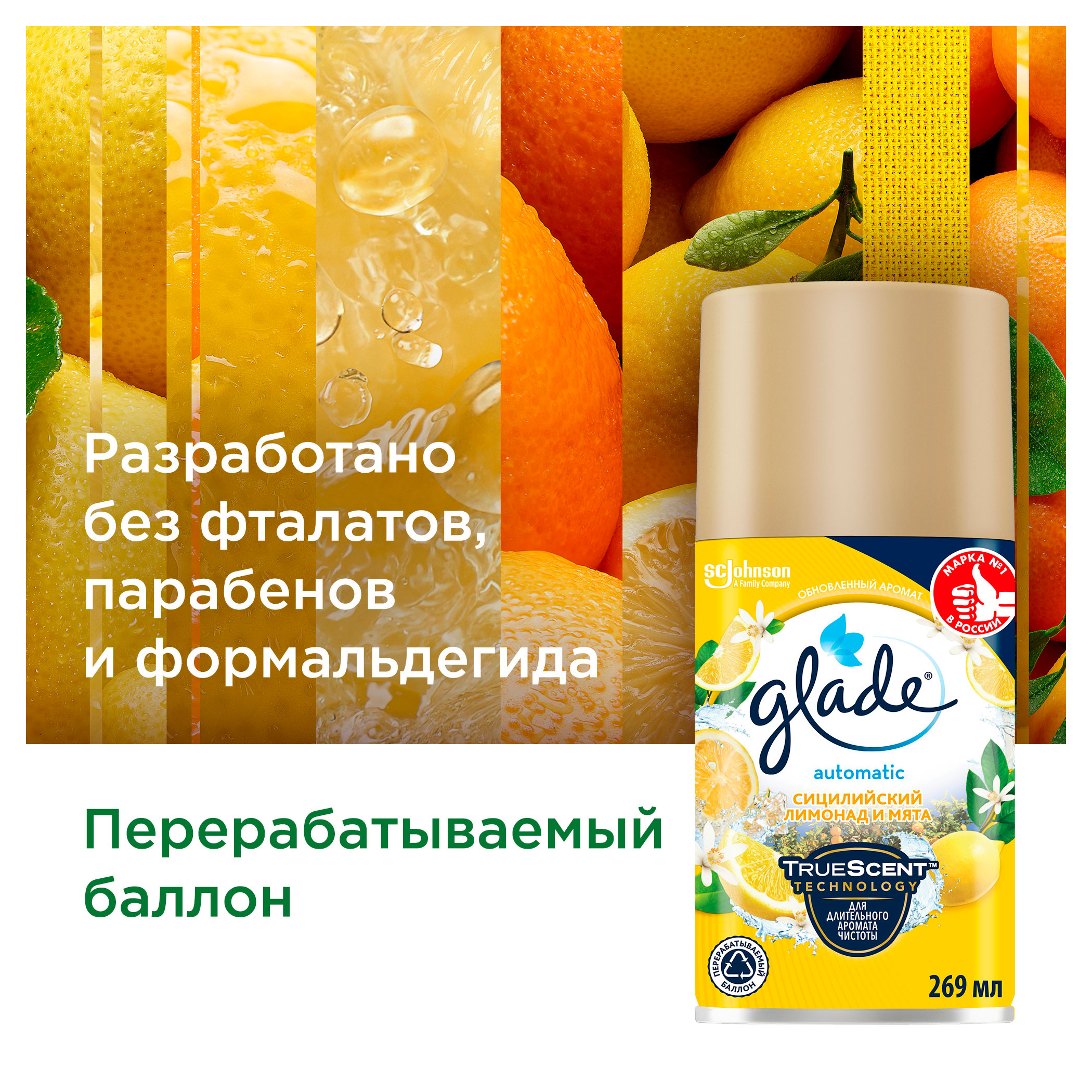 https://www.auchan.ru/files/original/34610187