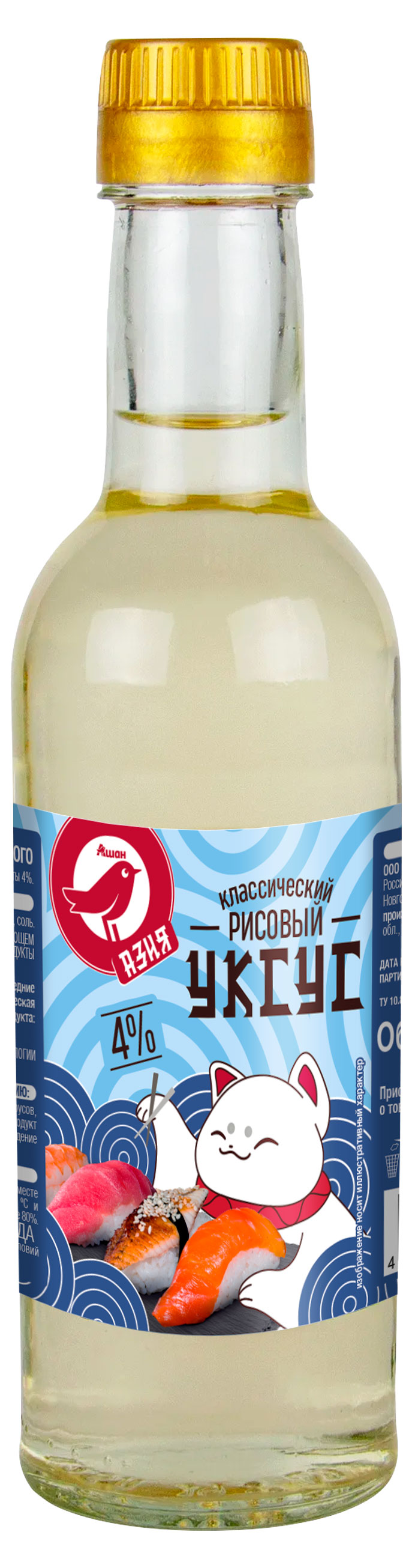 Уксус рисовый АШАН Красная птица 4%, 250 мл