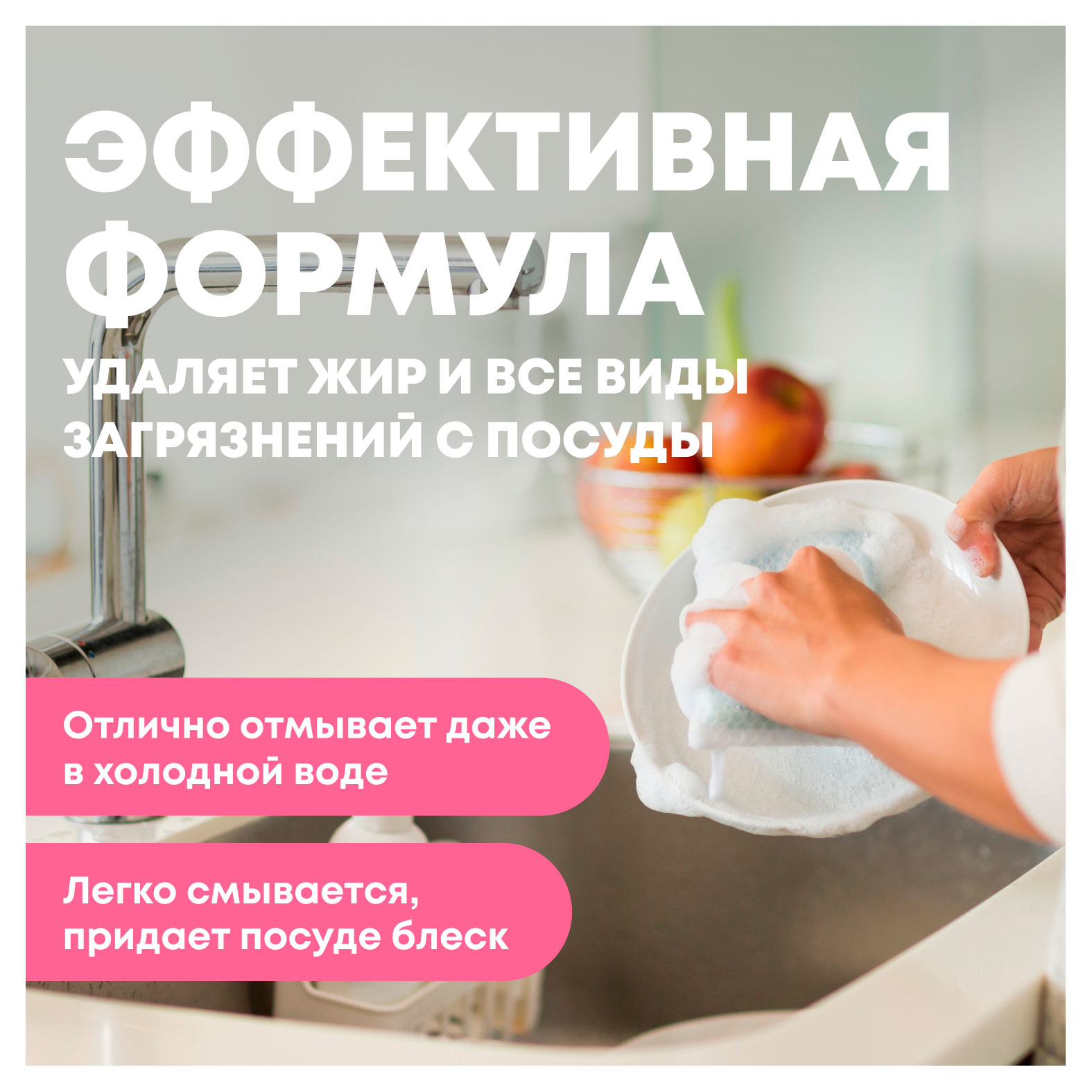 https://www.auchan.ru/files/original/34610259