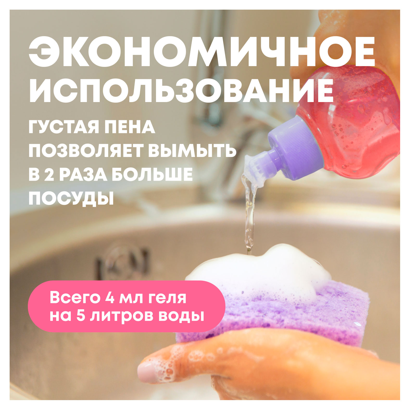 https://www.auchan.ru/files/original/34610262